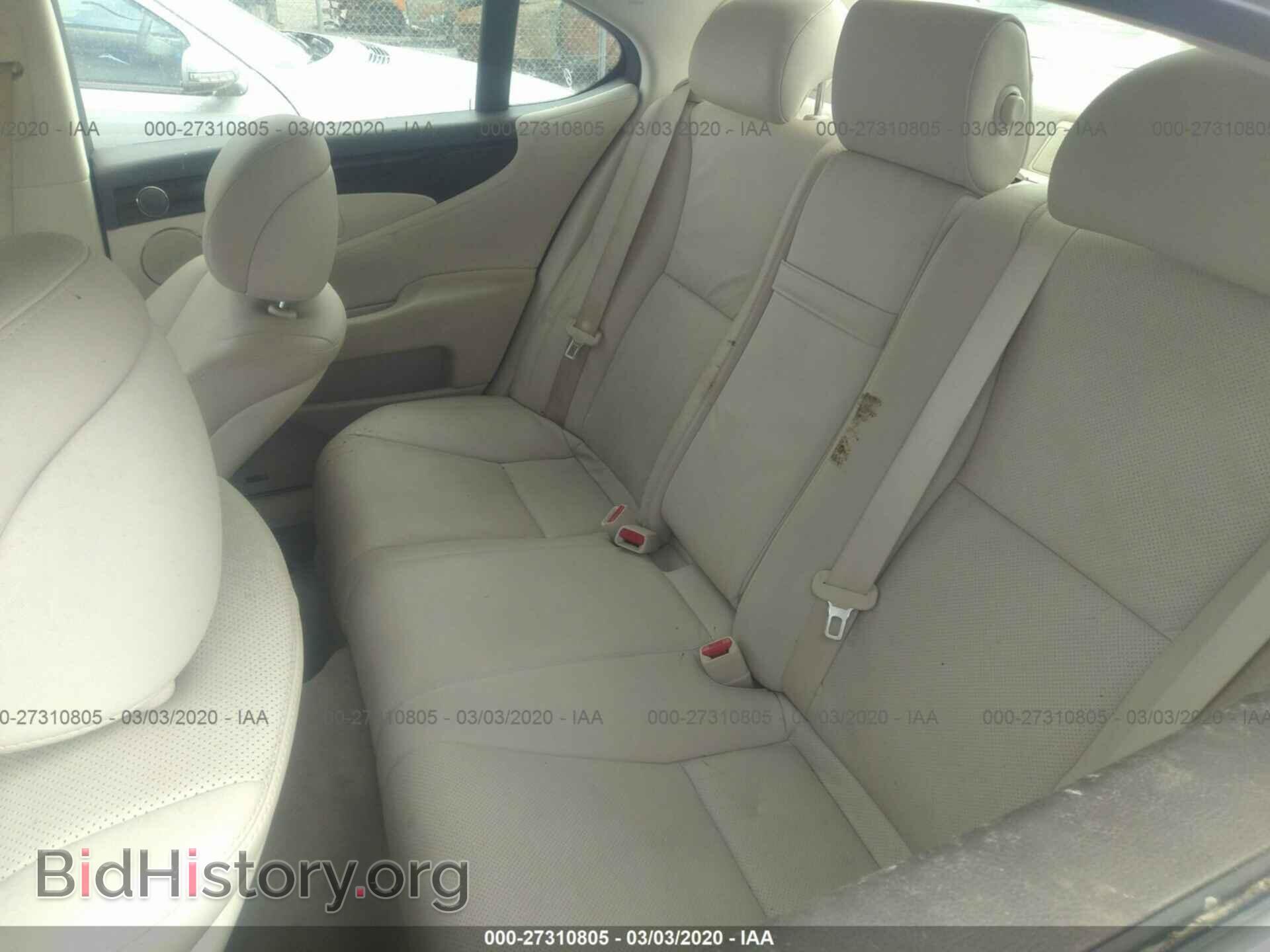 2007 LEXUS LS - VIN: JTHBL46F775009700 - Photo 8