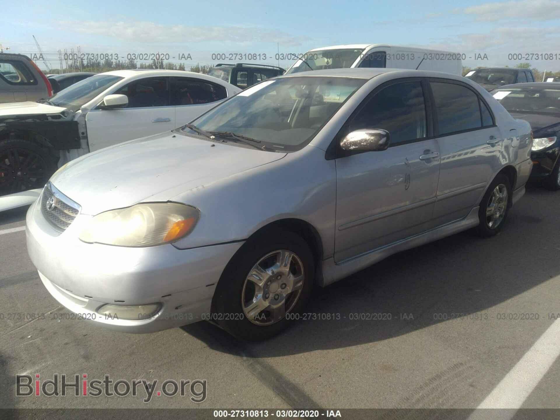 2007 TOYOTA COROLLA - VIN: 2T1BR32E27C760083 - Фото 2