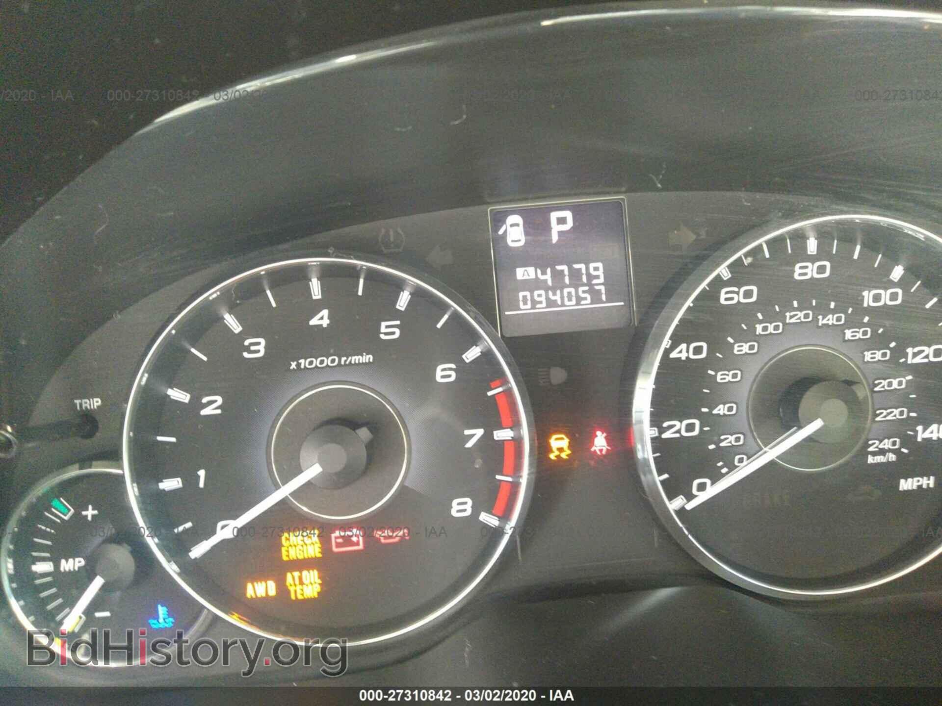 2012 SUBARU OUTBACK - VIN: 4S4BRCCC6C3245518 - Фото 10