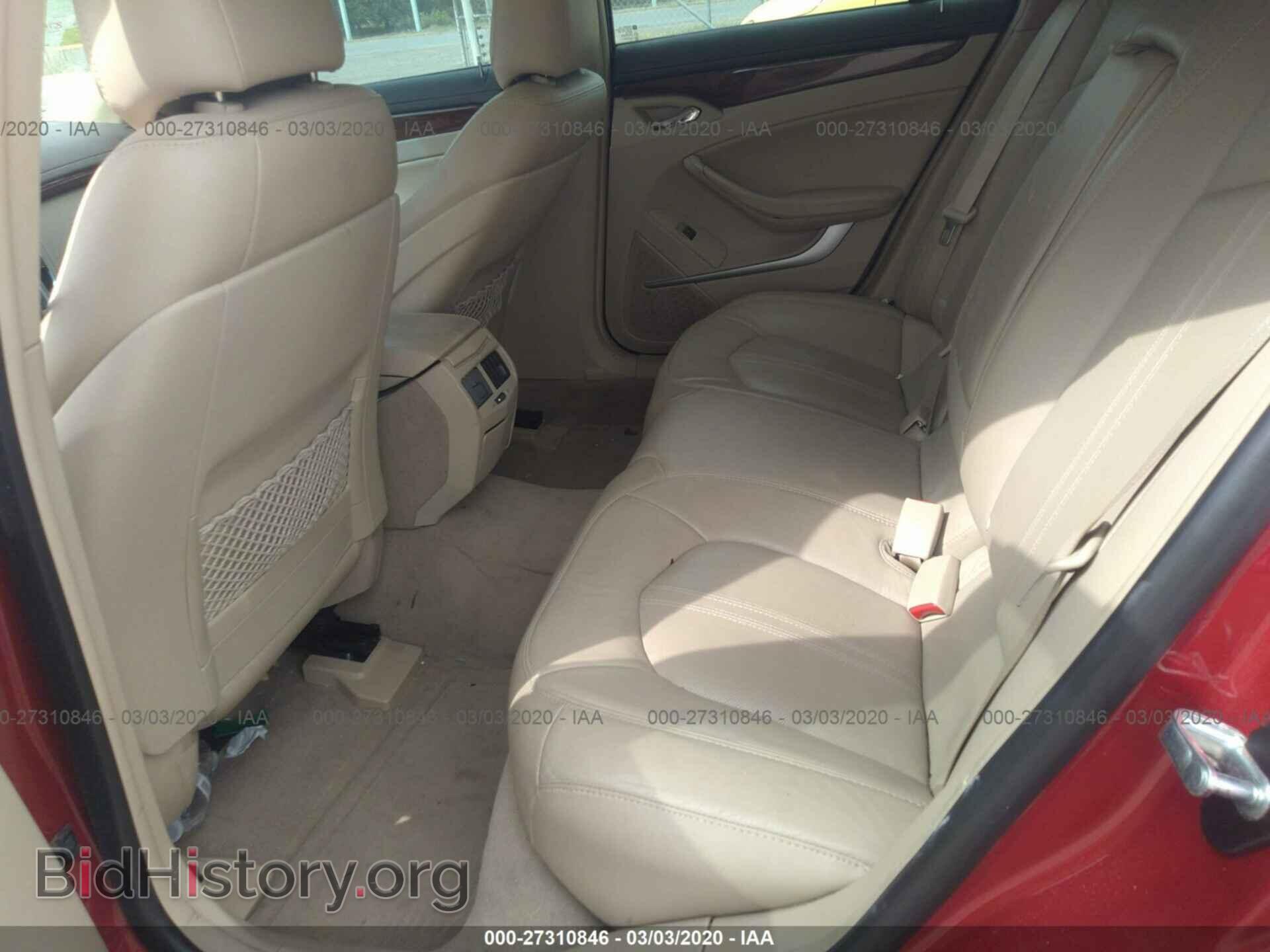 2012 CADILLAC CTS - VIN: 1G6DE5E56C0136001 - Фото 8