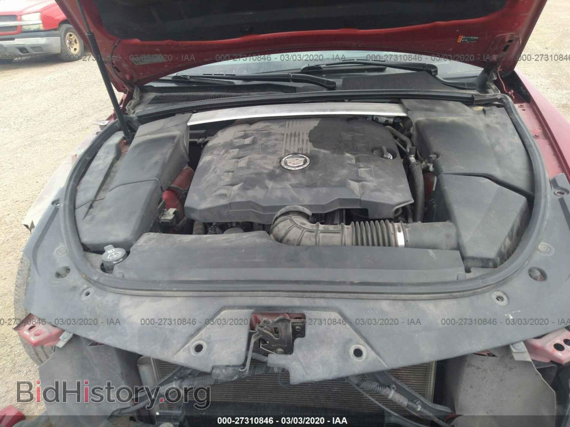 2012 CADILLAC CTS - VIN: 1G6DE5E56C0136001 - Фото 10