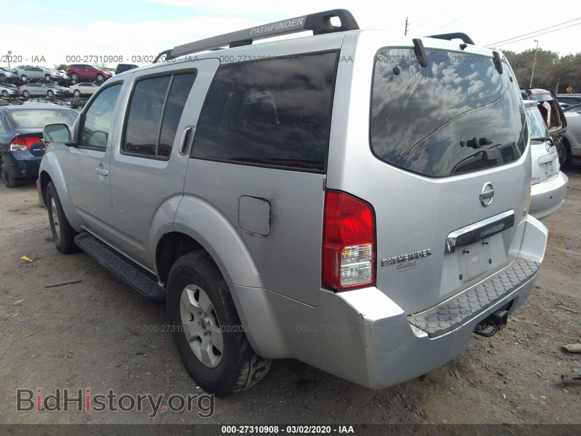 2005 NISSAN PATHFINDER - VIN: 5N1AR18U35C736407 - Фото 3