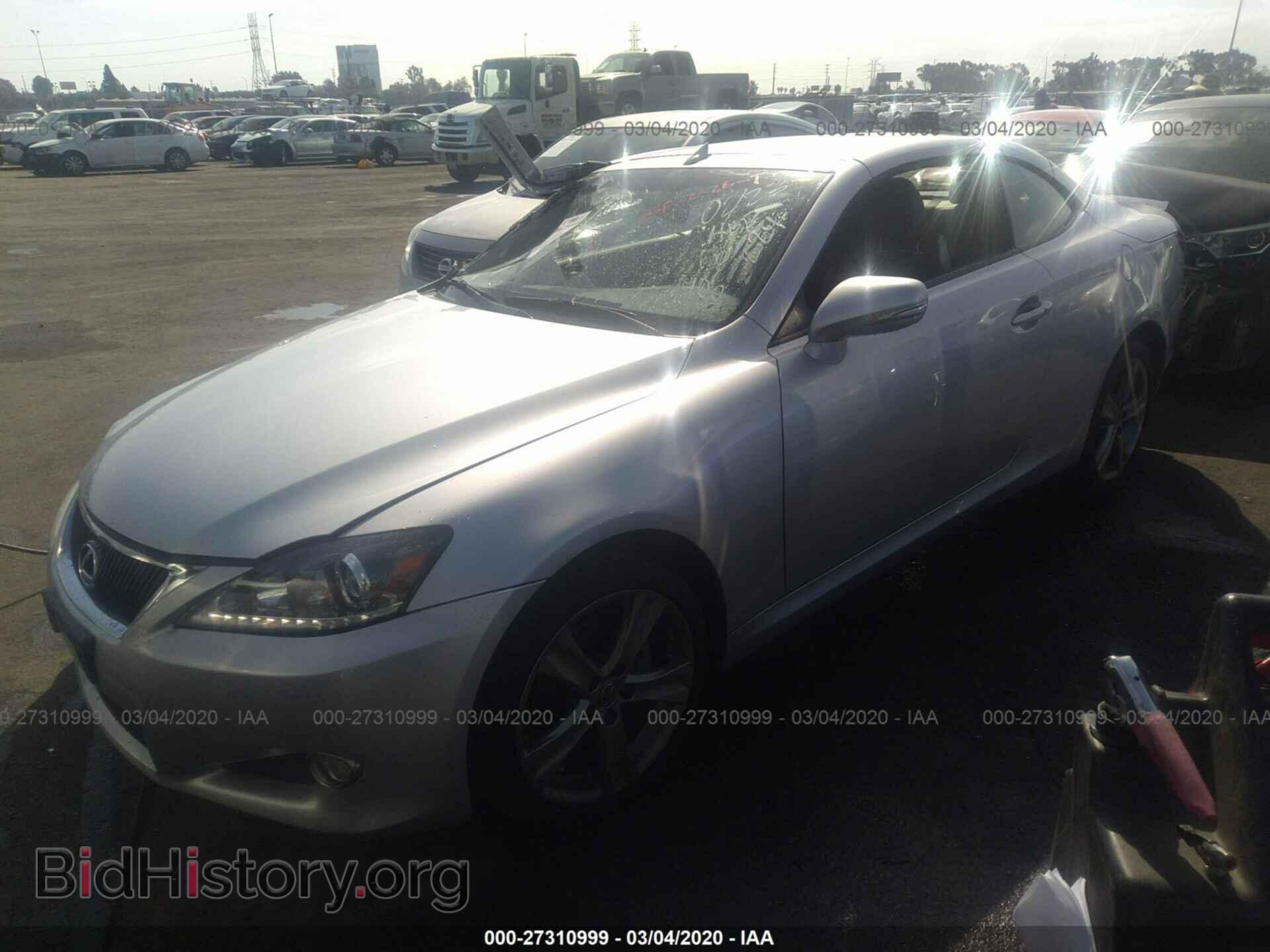 2014 LEXUS IS - VIN: JTHFF2C22E2529638 - Photo 2