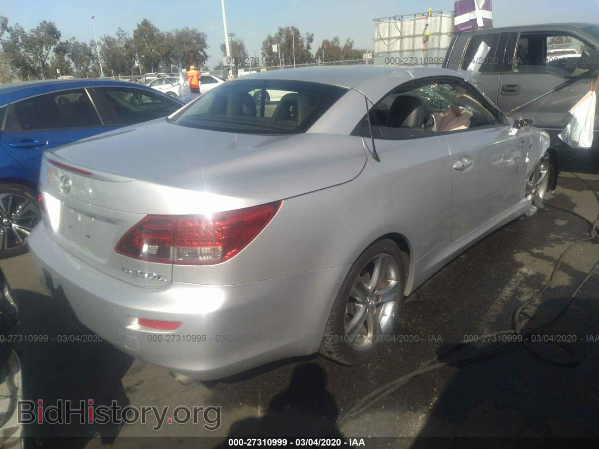 2014 LEXUS IS - VIN: JTHFF2C22E2529638 - Photo 4