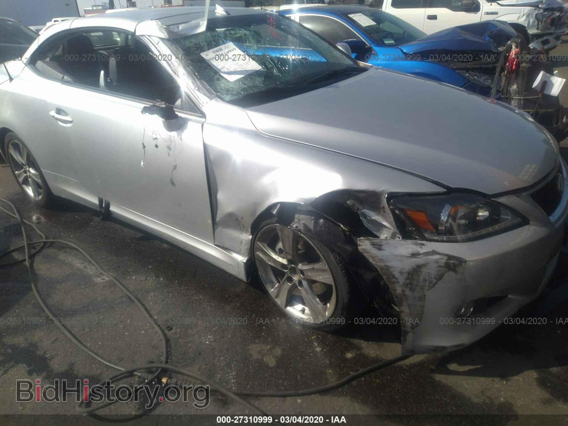 2014 LEXUS IS - VIN: JTHFF2C22E2529638 - Photo 6