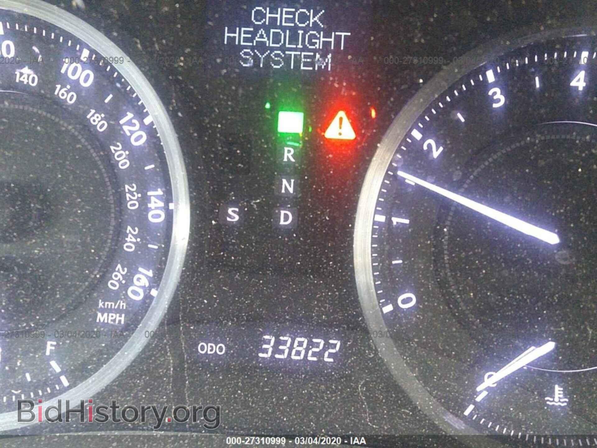 2014 LEXUS IS - VIN: JTHFF2C22E2529638 - Photo 7