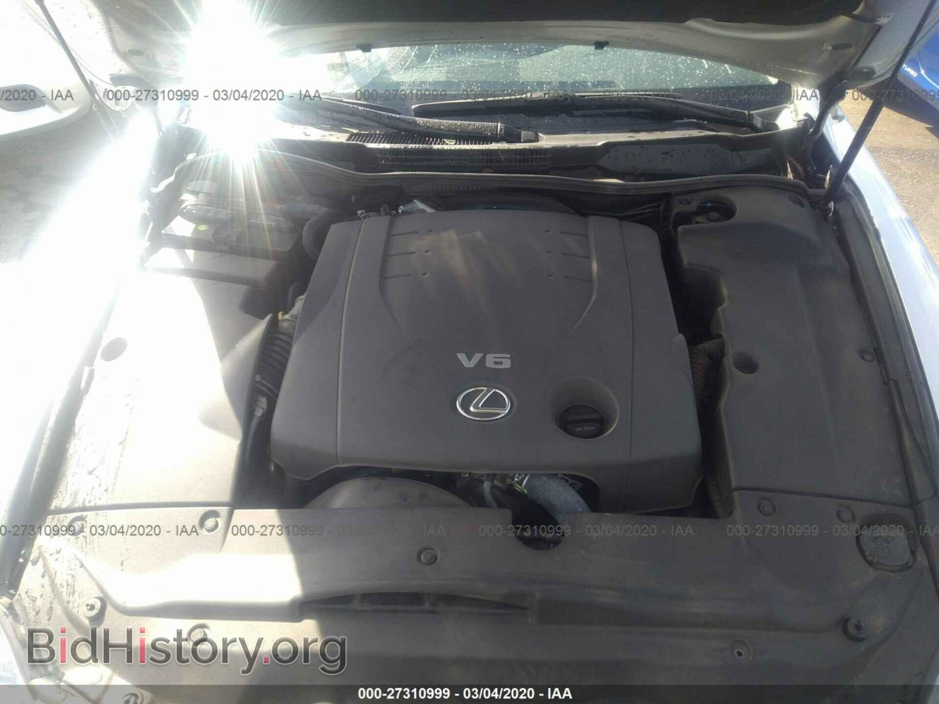 2014 LEXUS IS - VIN: JTHFF2C22E2529638 - Photo 10