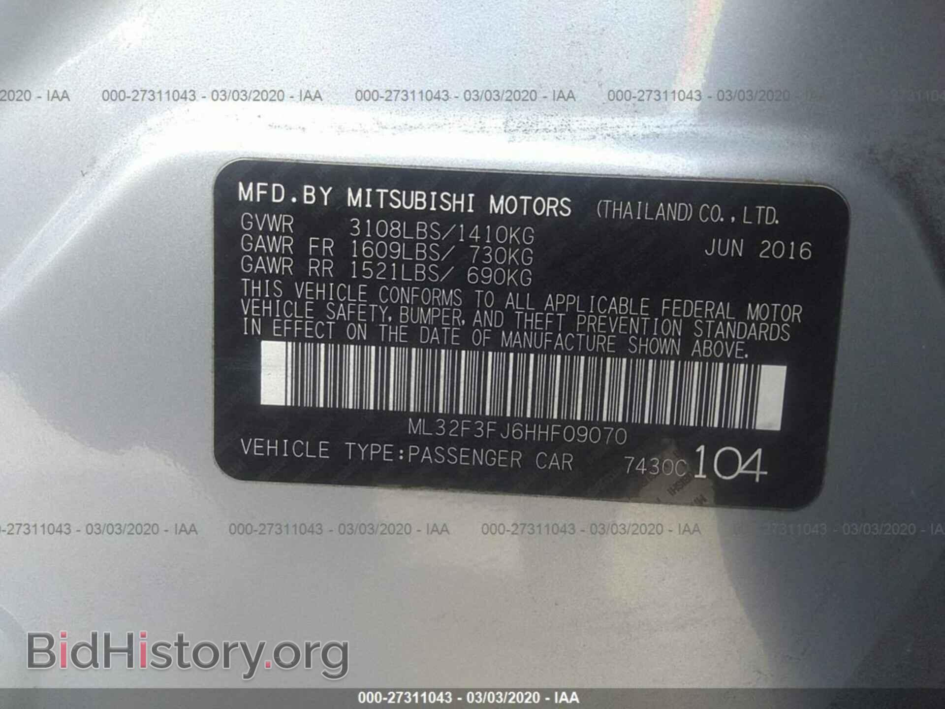 2017 MITSUBISHI MIRAGE - VIN: ML32F3FJ6HHF09070 - Фото 9