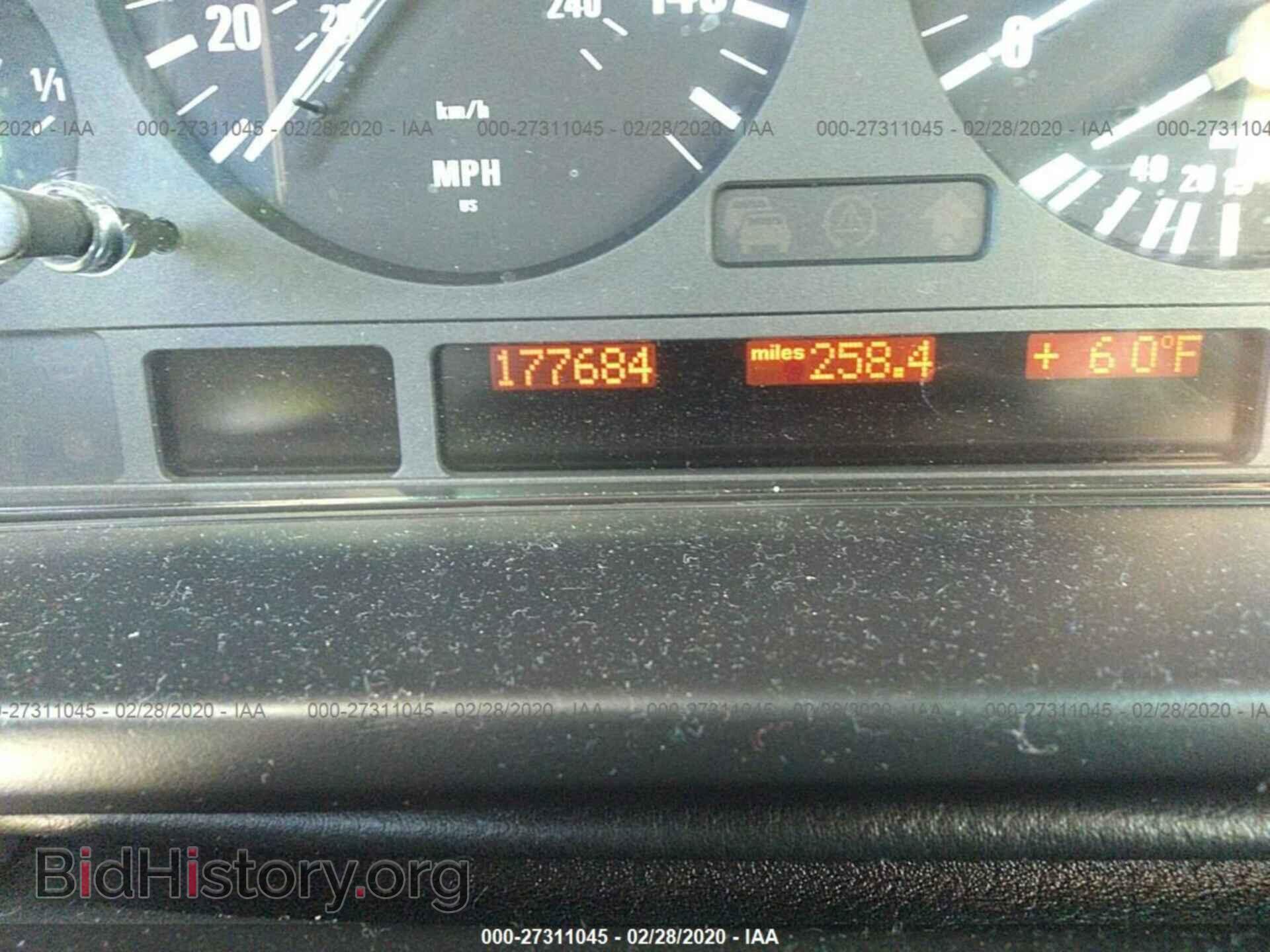 2003 BMW 530 - VIN: WBADT53473CE94221 - Photo 7
