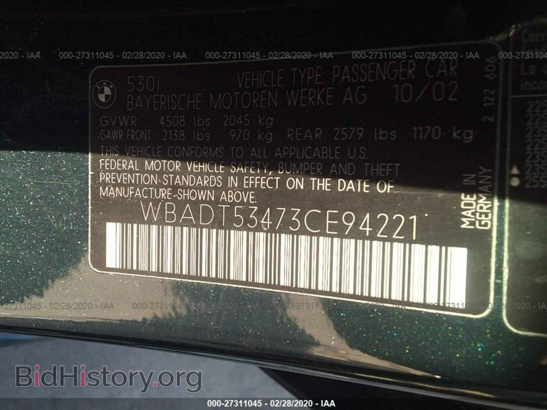 2003 BMW 530 - VIN: WBADT53473CE94221 - Photo 9