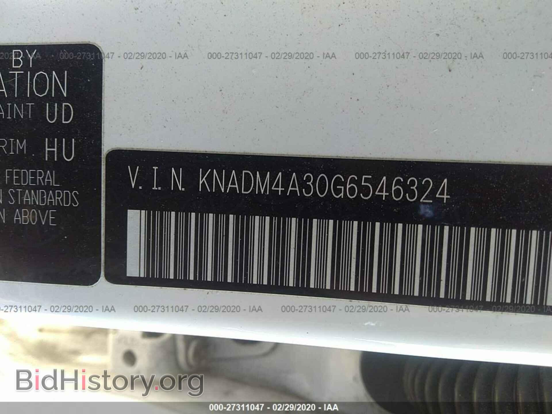 2016 KIA RIO - VIN: KNADM4A30G6546324 - Фото 9