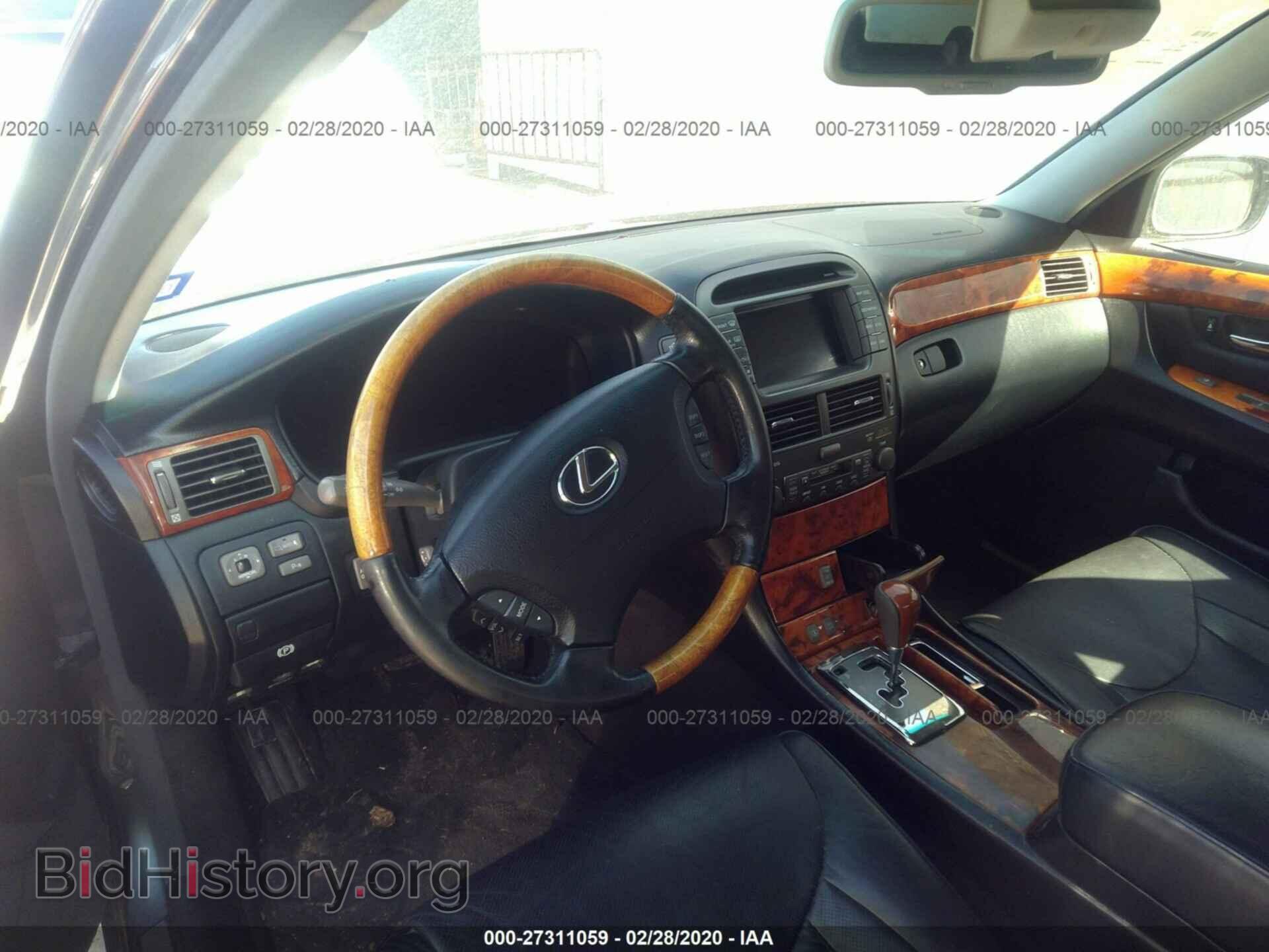 2004 LEXUS LS - VIN: JTHBN36FX40147177 - Фото 5