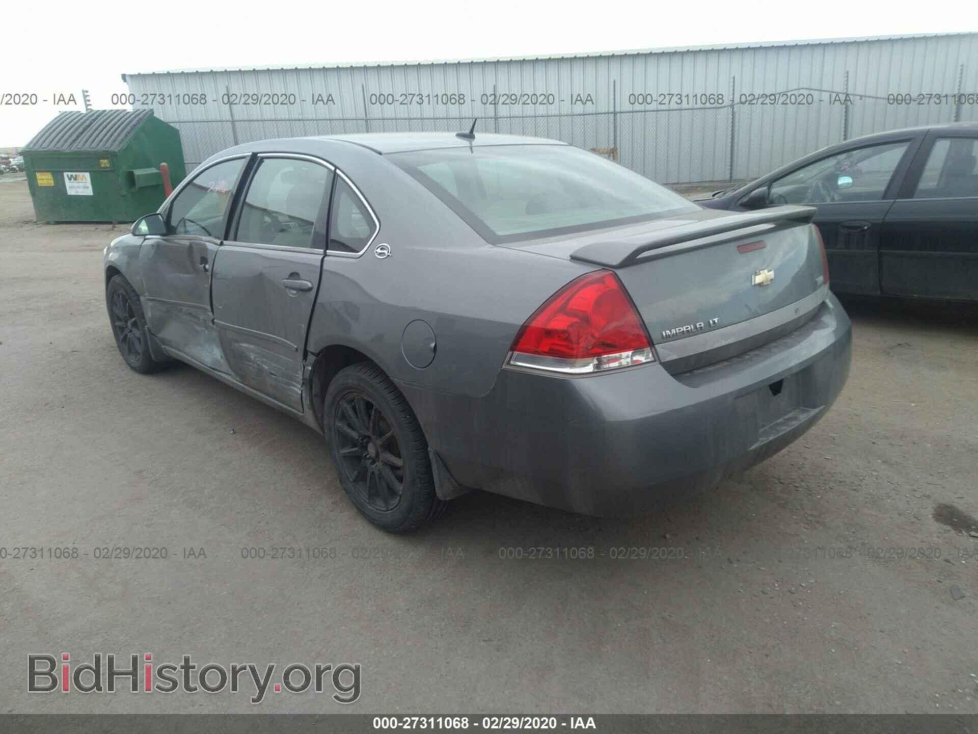 2007 CHEVROLET IMPALA - VIN: 2G1WT58K379202554 - Фото 3