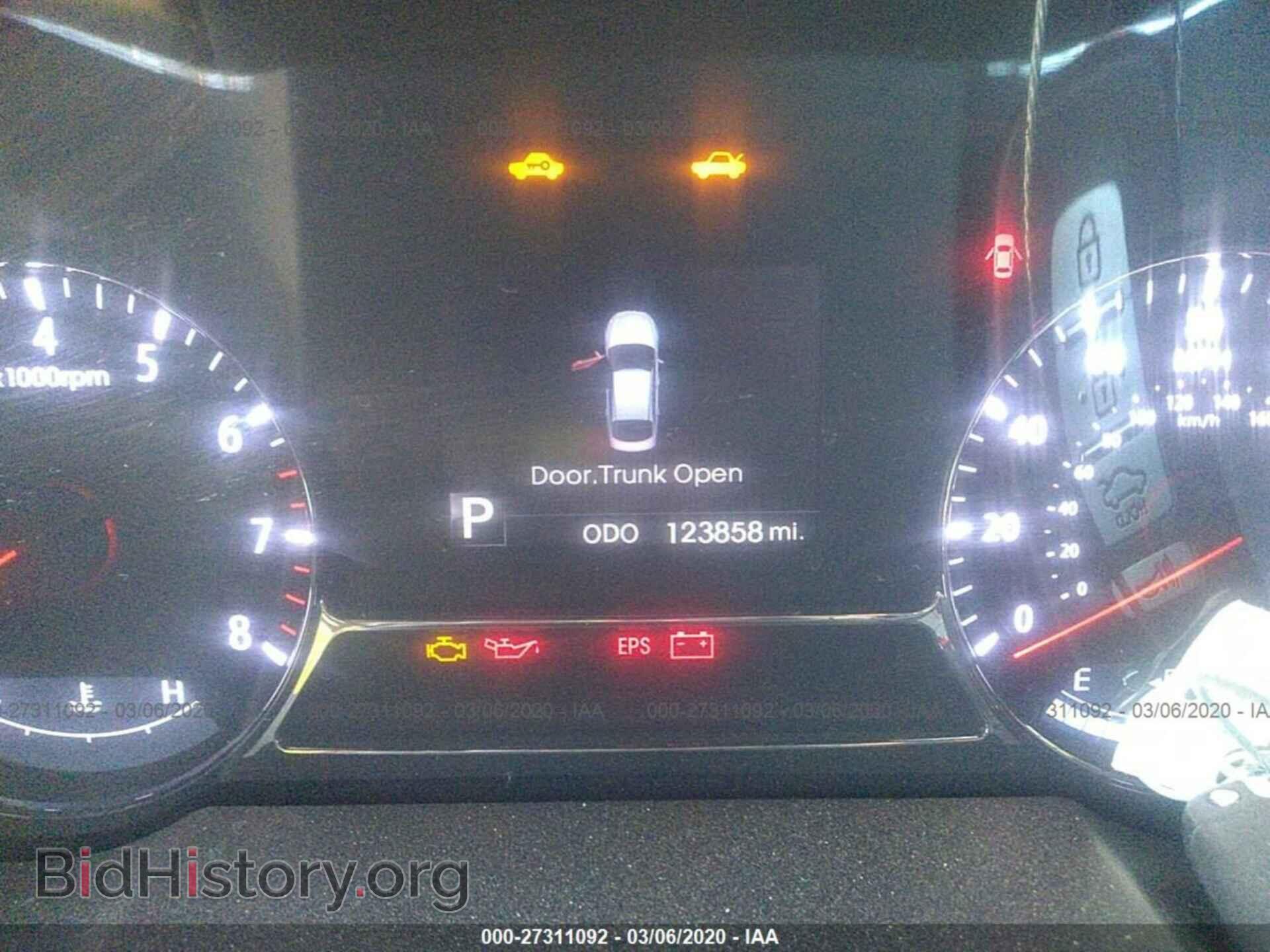 2011 KIA OPTIMA - VIN: KNAGR4A66B5086691 - Фото 7