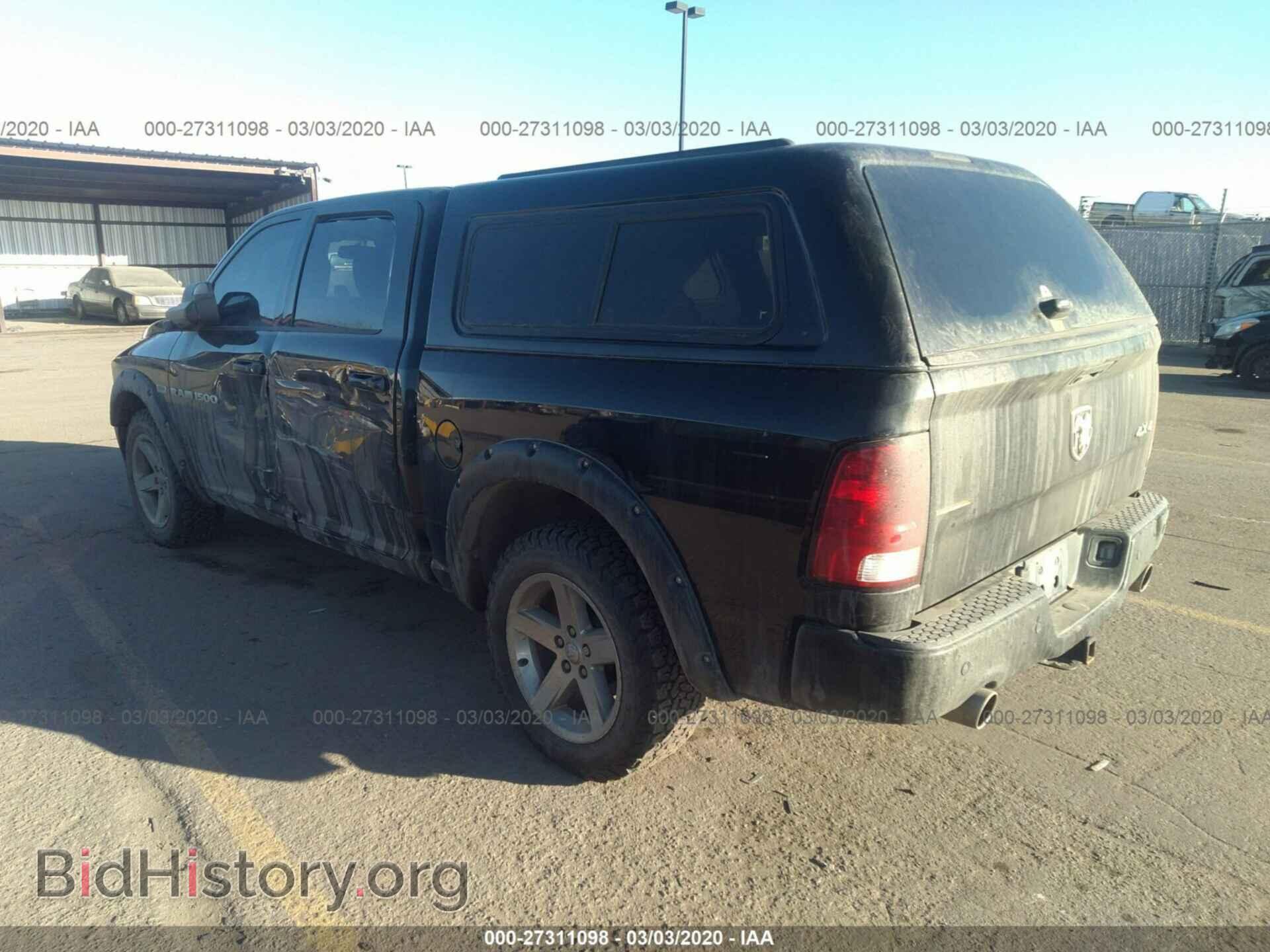 2012 DODGE RAM 1500 - VIN: 1C6RD7MTXCS344718 - Фото 3