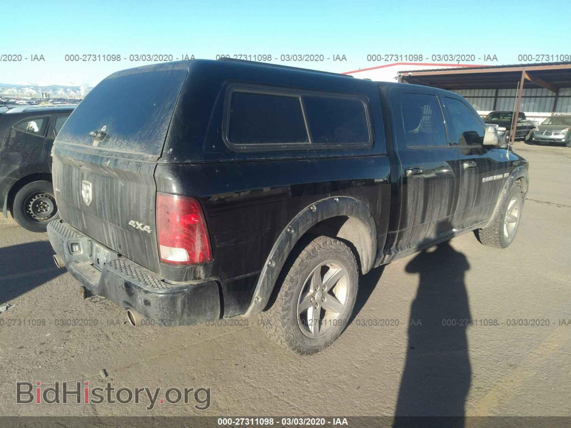2012 DODGE RAM 1500 - VIN: 1C6RD7MTXCS344718 - Фото 4