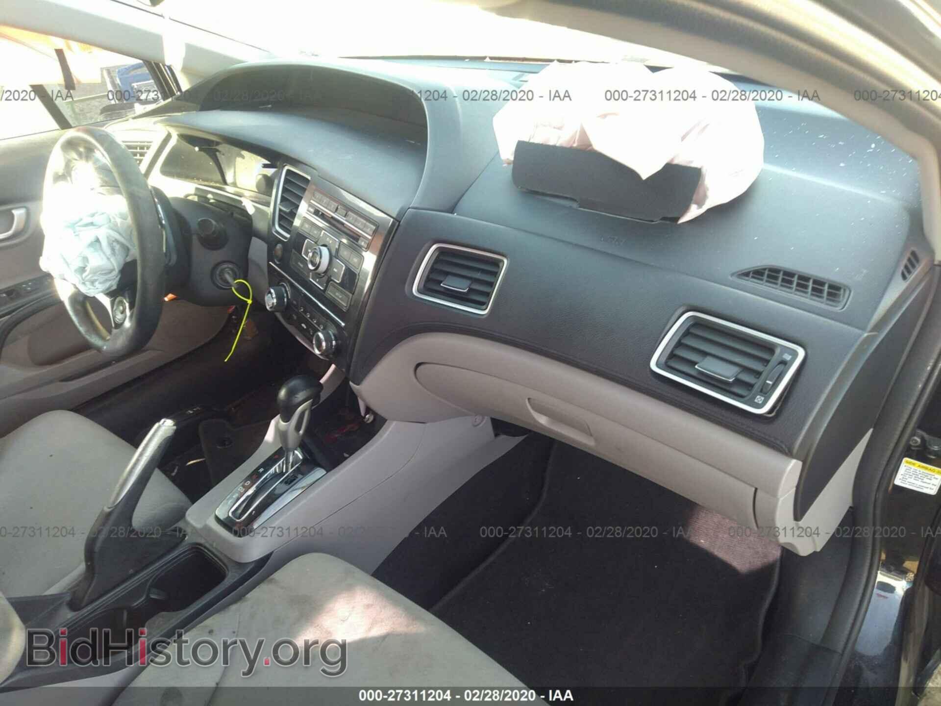 2013 HONDA CIVIC - VIN: 19XFB2F55DE210853 - Фото 5