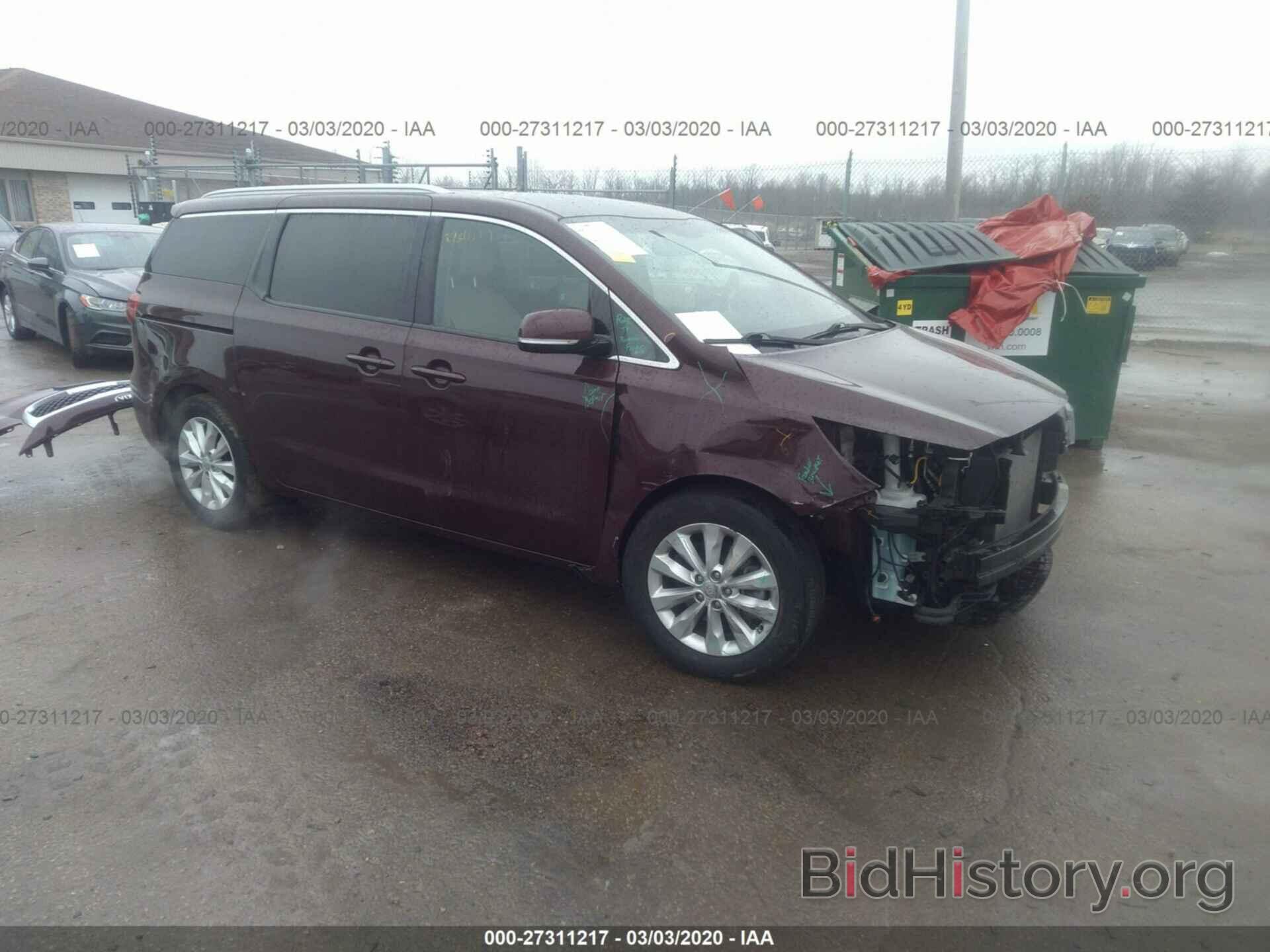 Фотография KNDMC5C16G6134125 - KIA SEDONA 2016