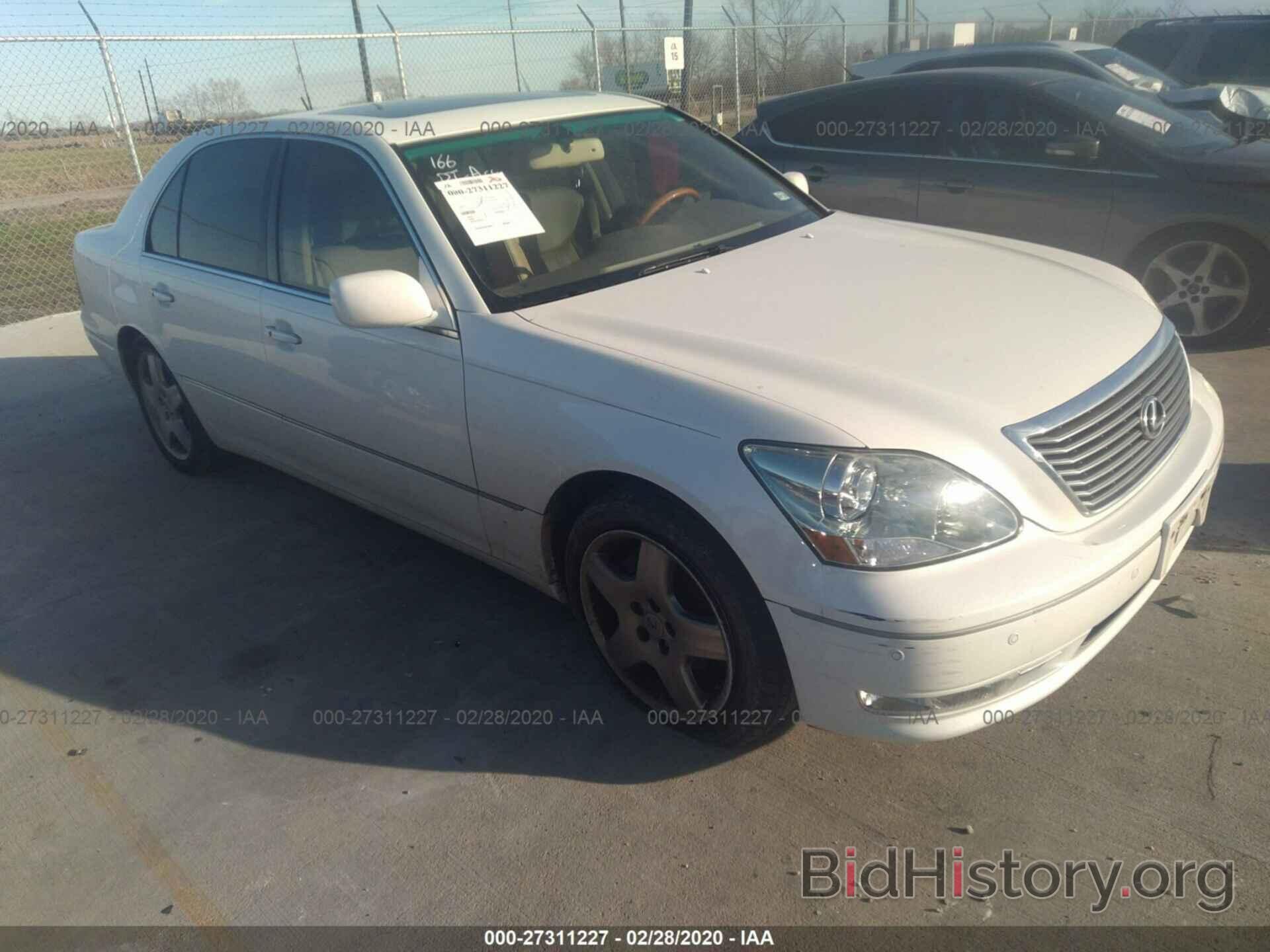 Photo JTHBN36F565037403 - LEXUS LS 430 2006