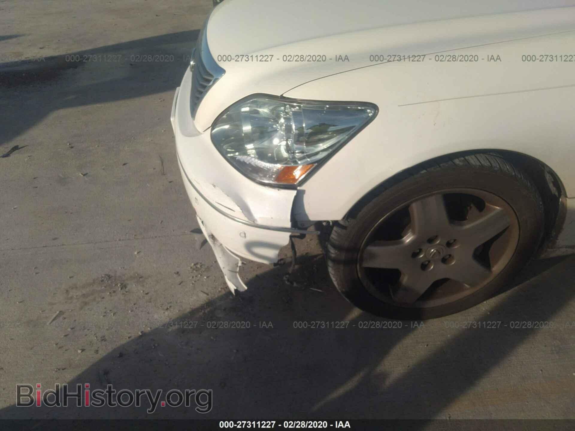 2006 LEXUS LS 430 - VIN: JTHBN36F565037403 - Photo 6