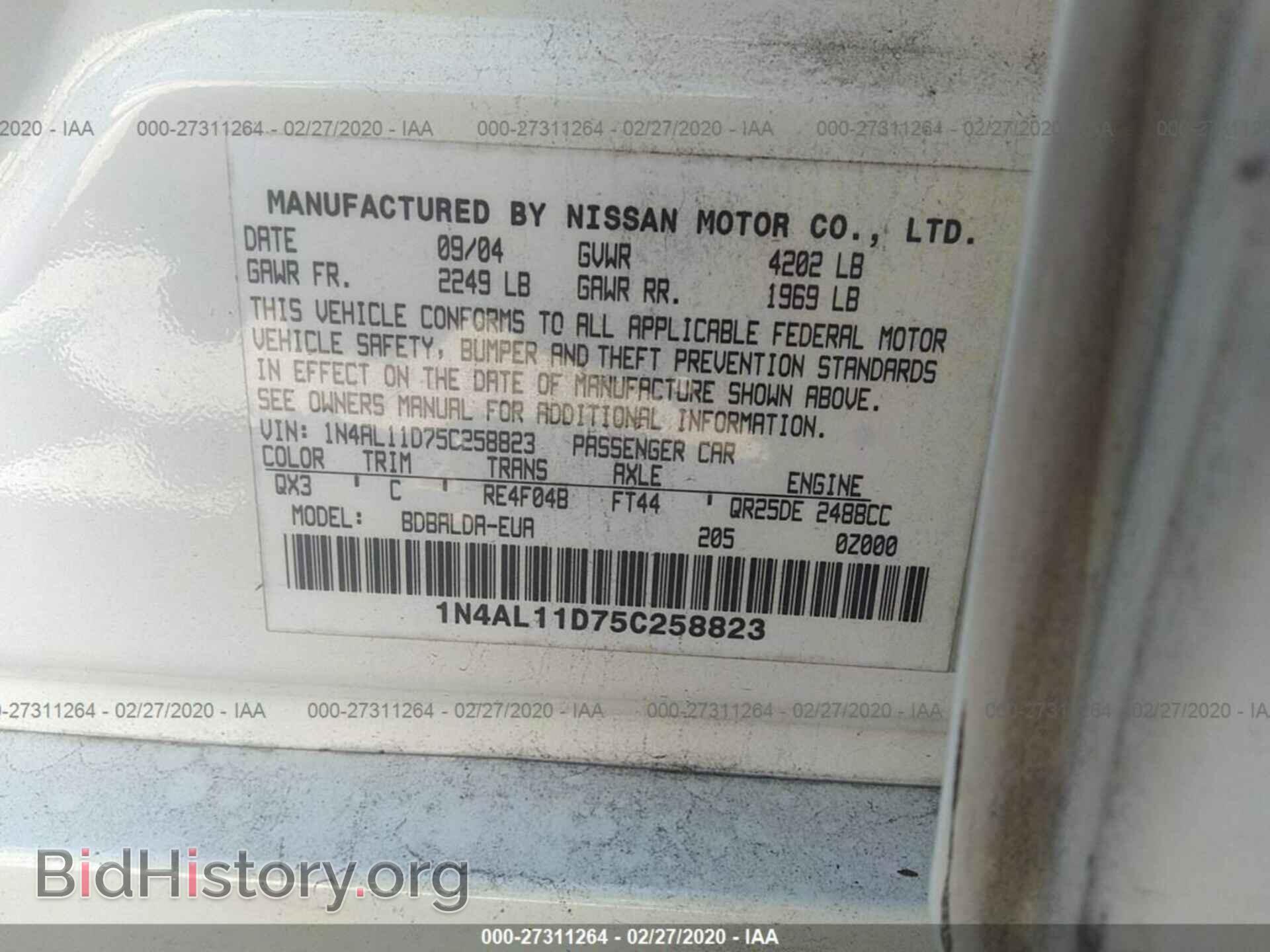 2005 NISSAN ALTIMA - VIN: 1N4AL11D75C258823 - Фото 9