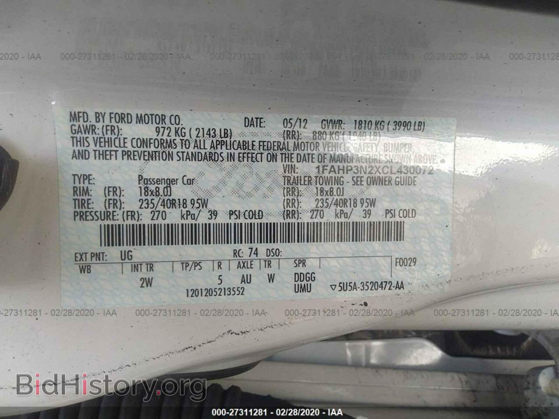 2012 FORD FOCUS - VIN: 1FAHP3N2XCL430072 - Фото 9