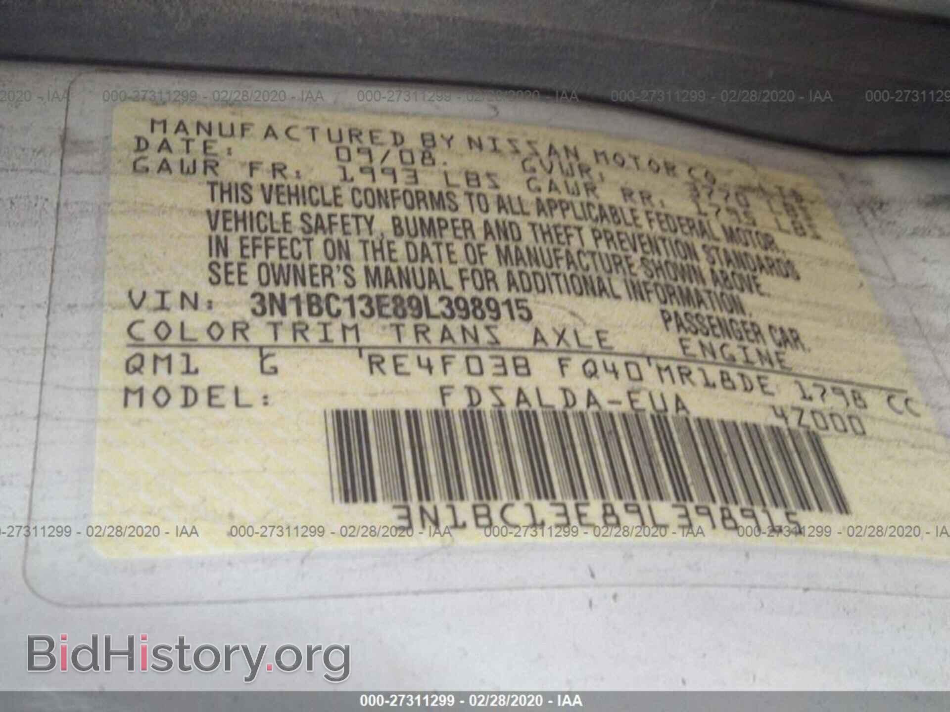 2009 NISSAN VERSA - VIN: 3N1BC13E89L398915 - Фото 9