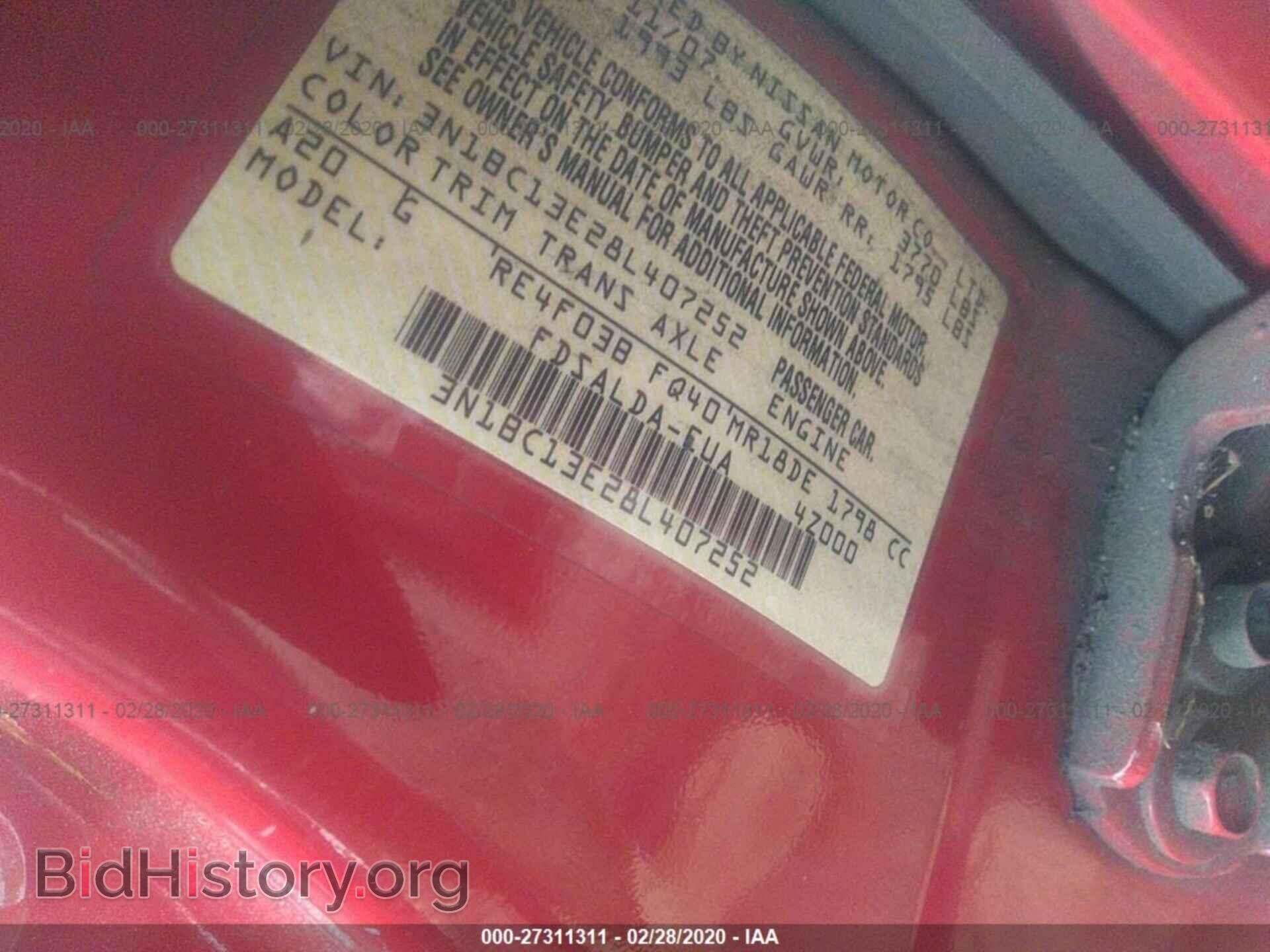 2008 NISSAN VERSA - VIN: 3N1BC13E28L407252 - Фото 9