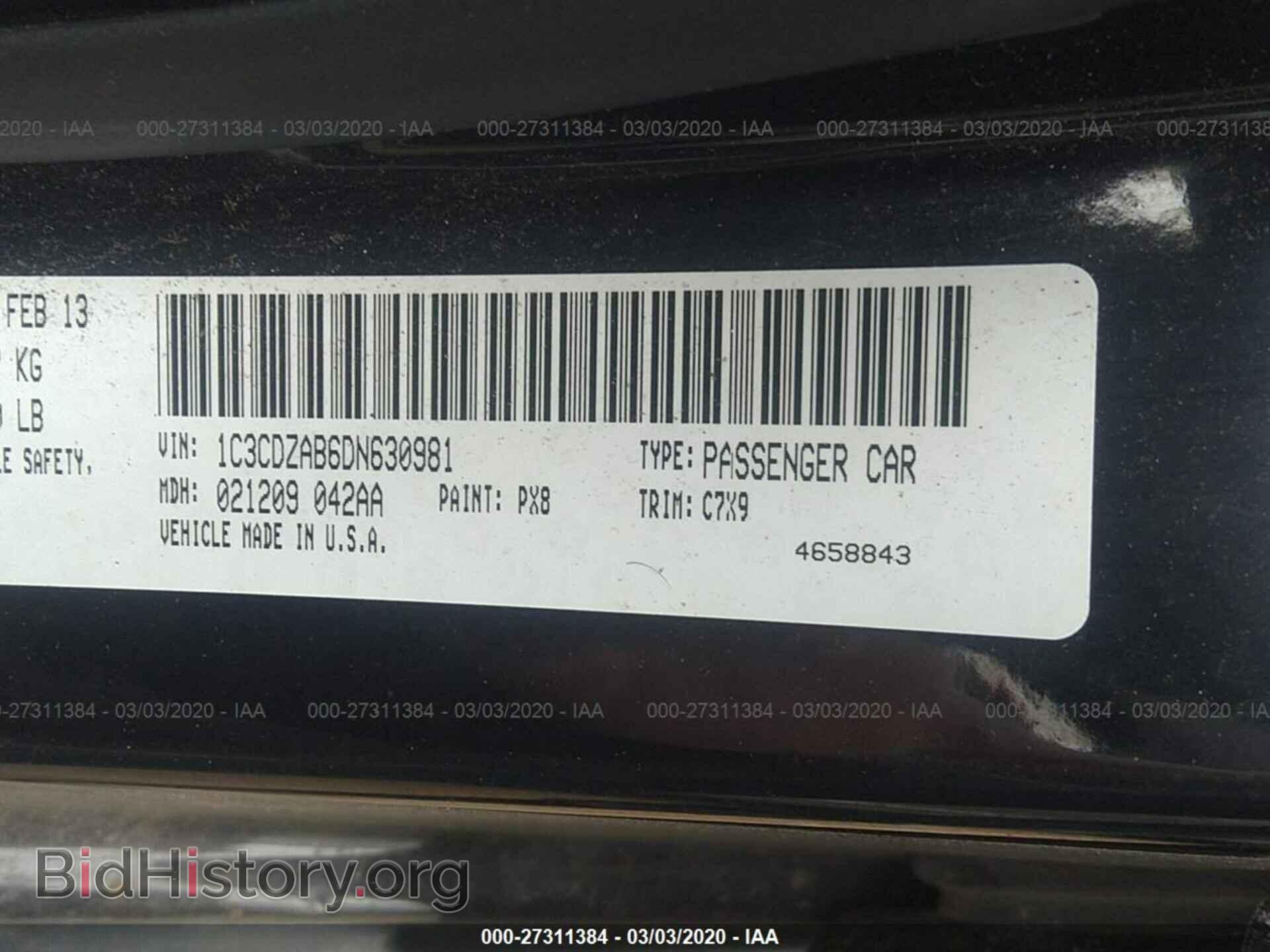 2013 DODGE AVENGER - VIN: 1C3CDZAB6DN630981 - Фото 9