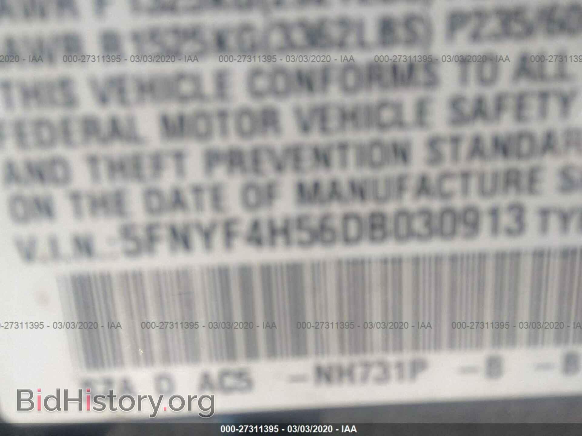 2013 HONDA PILOT - VIN: 5FNYF4H56DB030913 - Фото 9