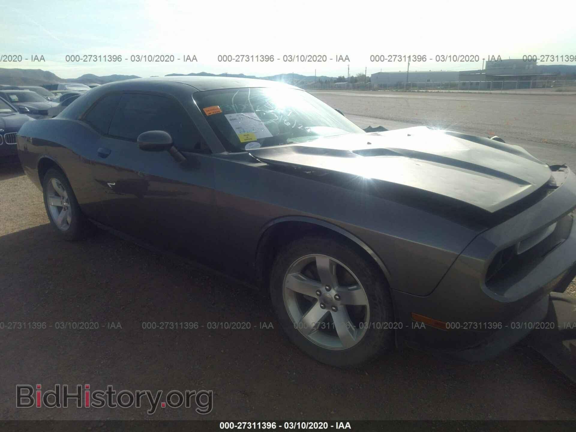 Photo 2B3CJ4DGXBH602509 - DODGE CHALLENGER 2011