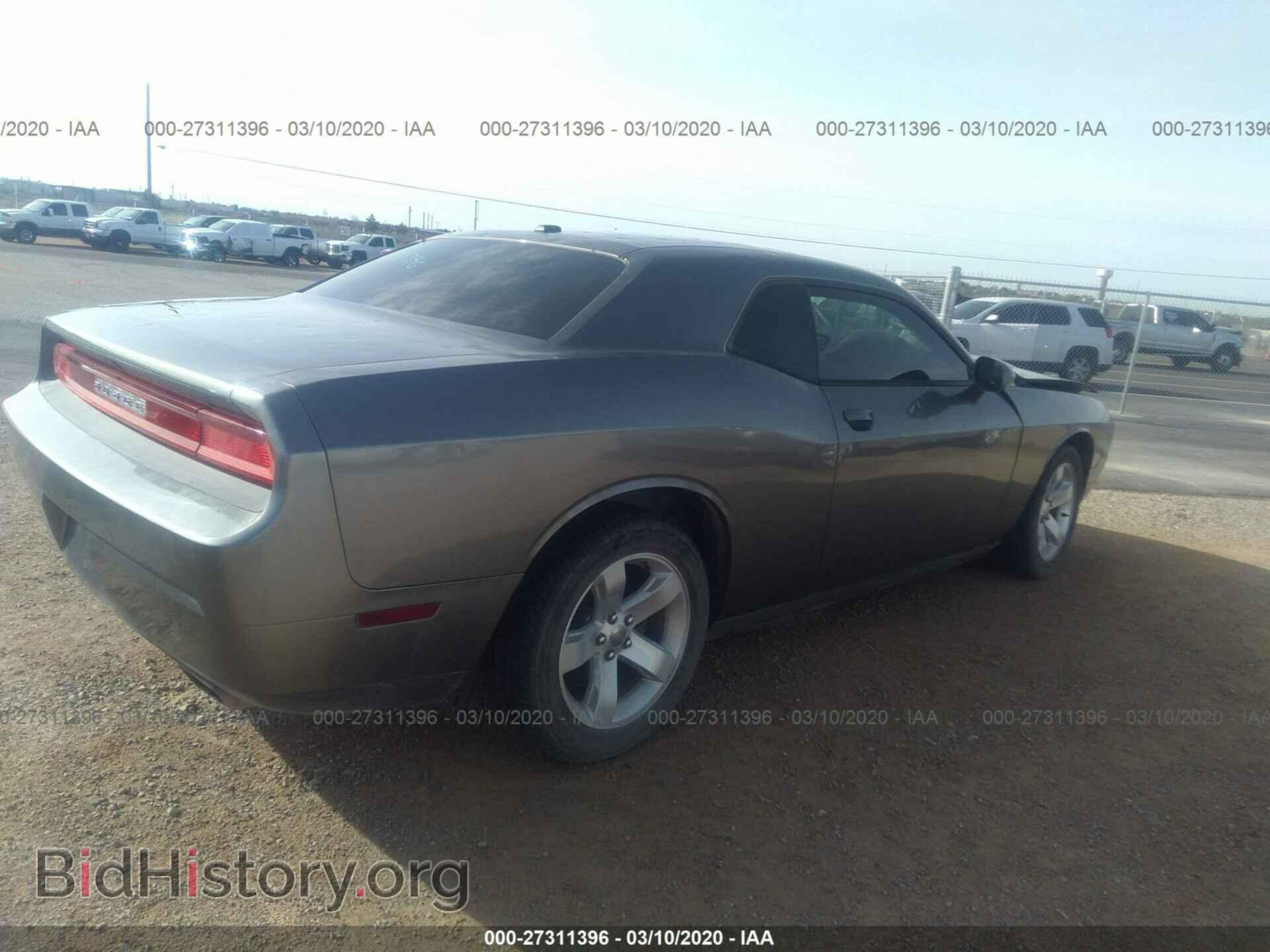 2011 DODGE CHALLENGER - VIN: 2B3CJ4DGXBH602509 - Фото 4