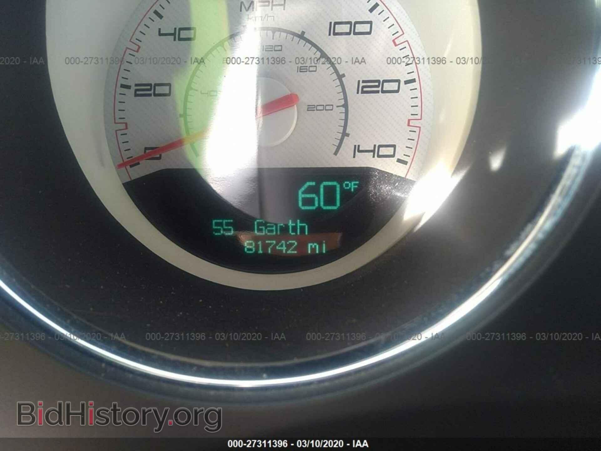2011 DODGE CHALLENGER - VIN: 2B3CJ4DGXBH602509 - Фото 7
