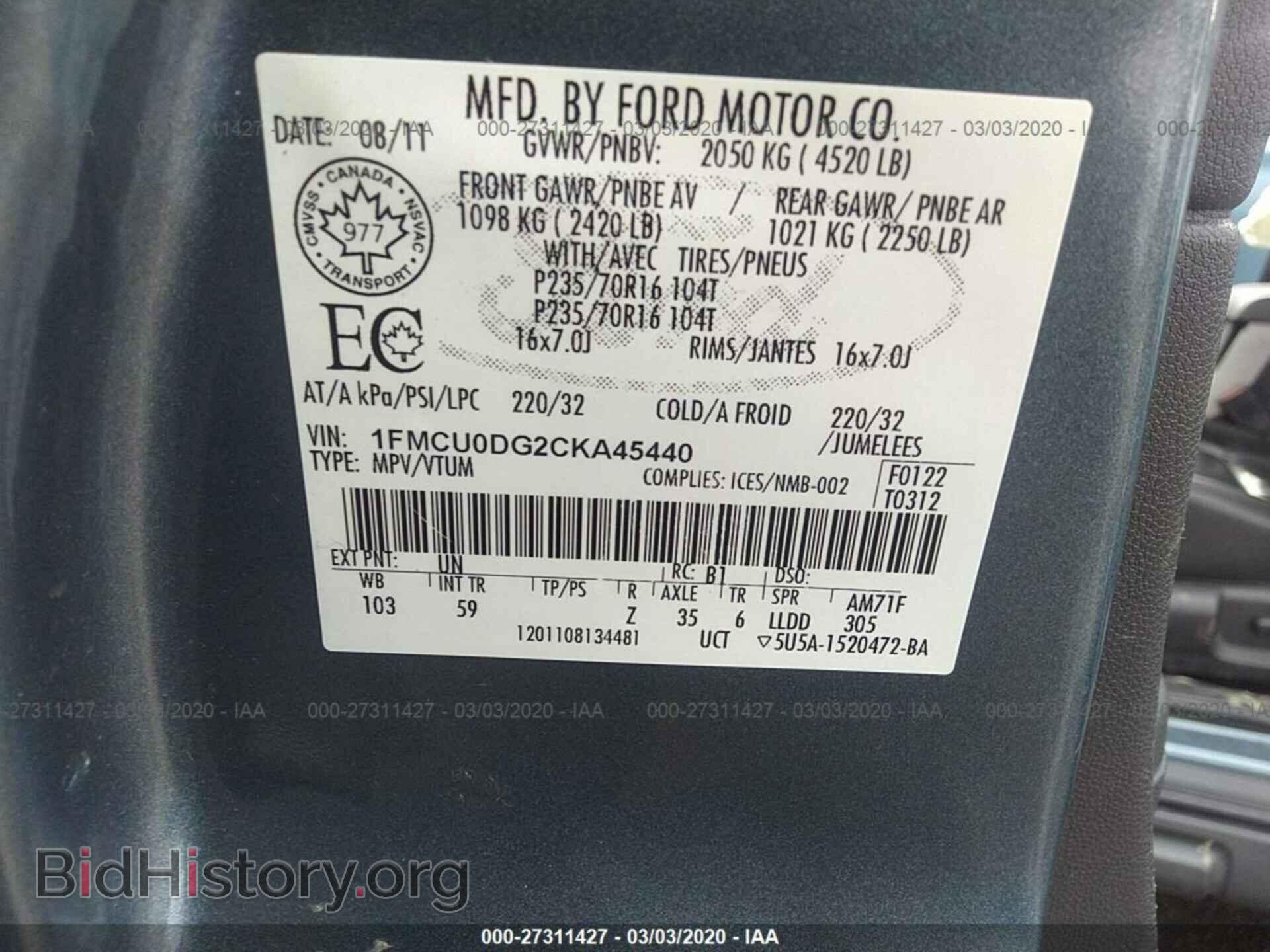 2012 FORD ESCAPE - VIN: 1FMCU0DG2CKA45440 - Photo 9