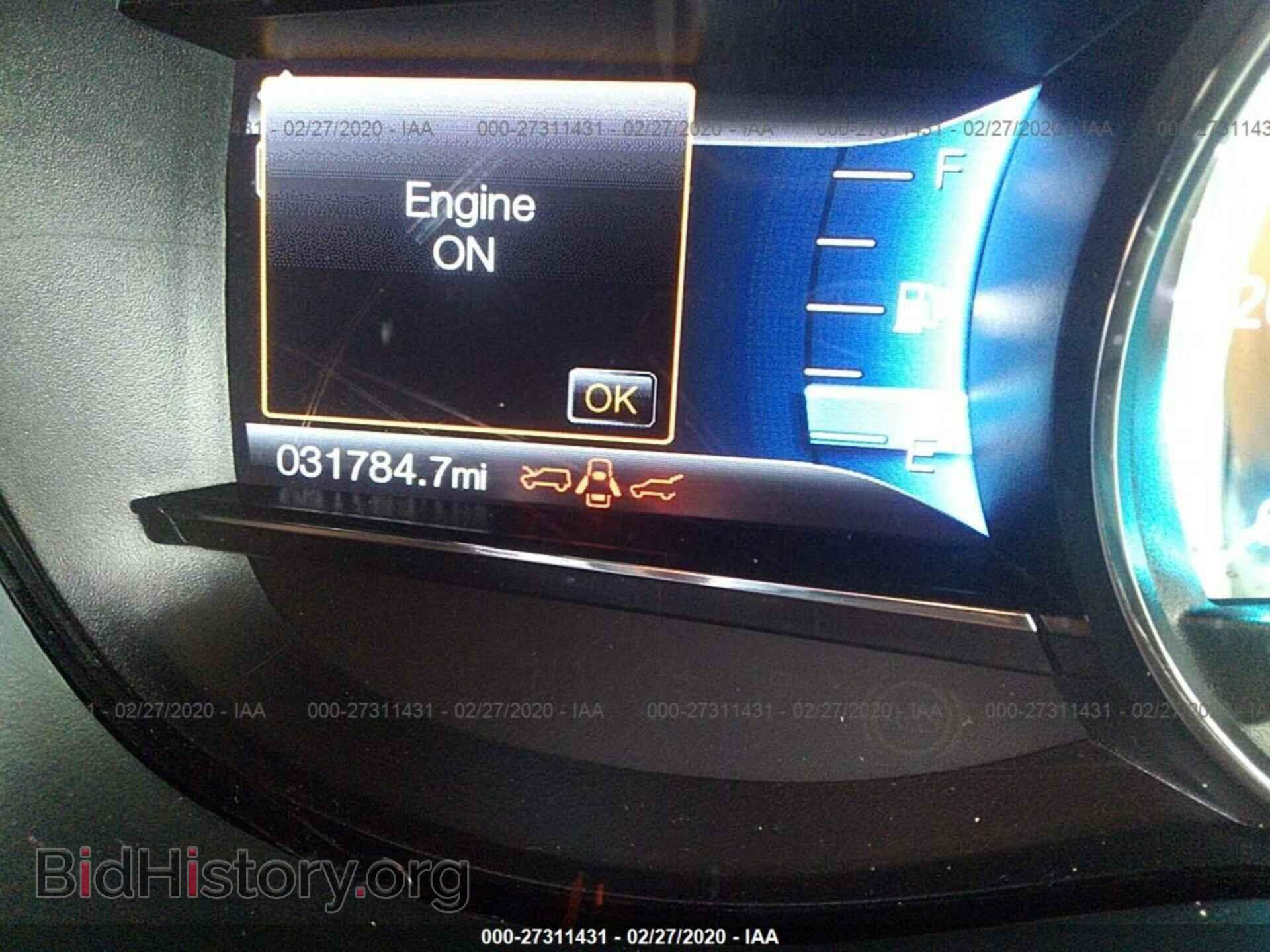 2017 FORD EXPLORER - VIN: 1FM5K8D83HGD84790 - Фото 7