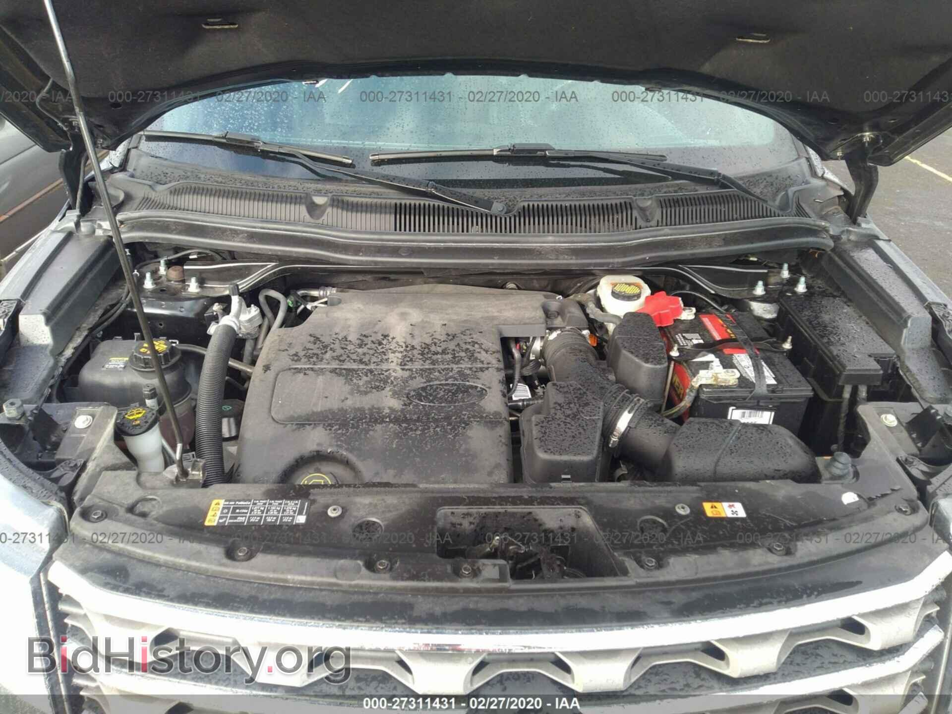 2017 FORD EXPLORER - VIN: 1FM5K8D83HGD84790 - Фото 10