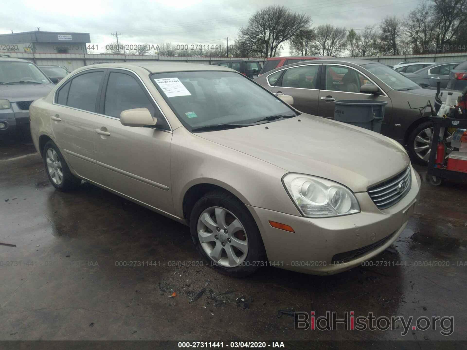 Photo KNAGE124365047313 - KIA OPTIMA 2006