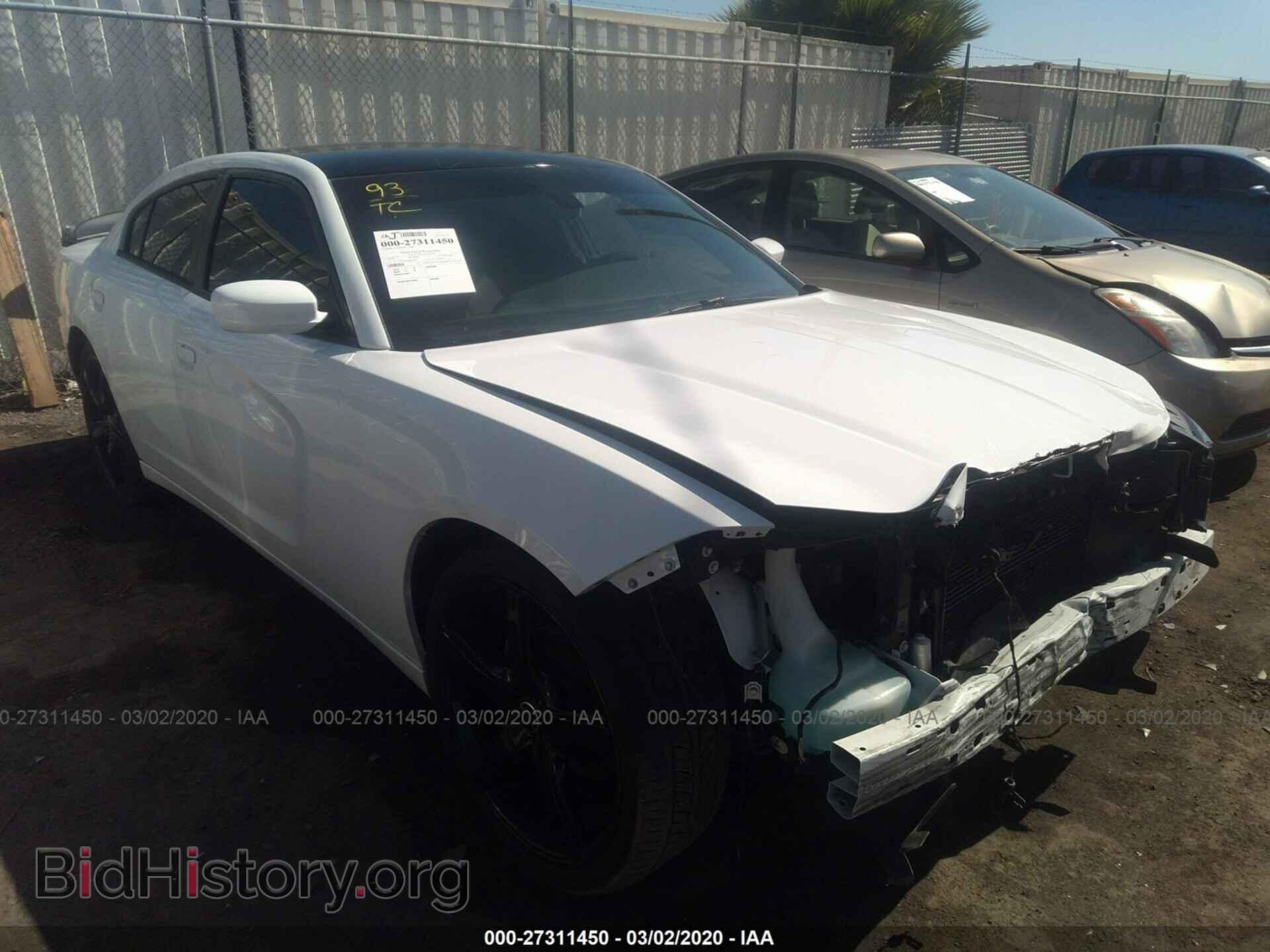 Фотография 2C3CDXBG6FH847070 - DODGE CHARGER 2015