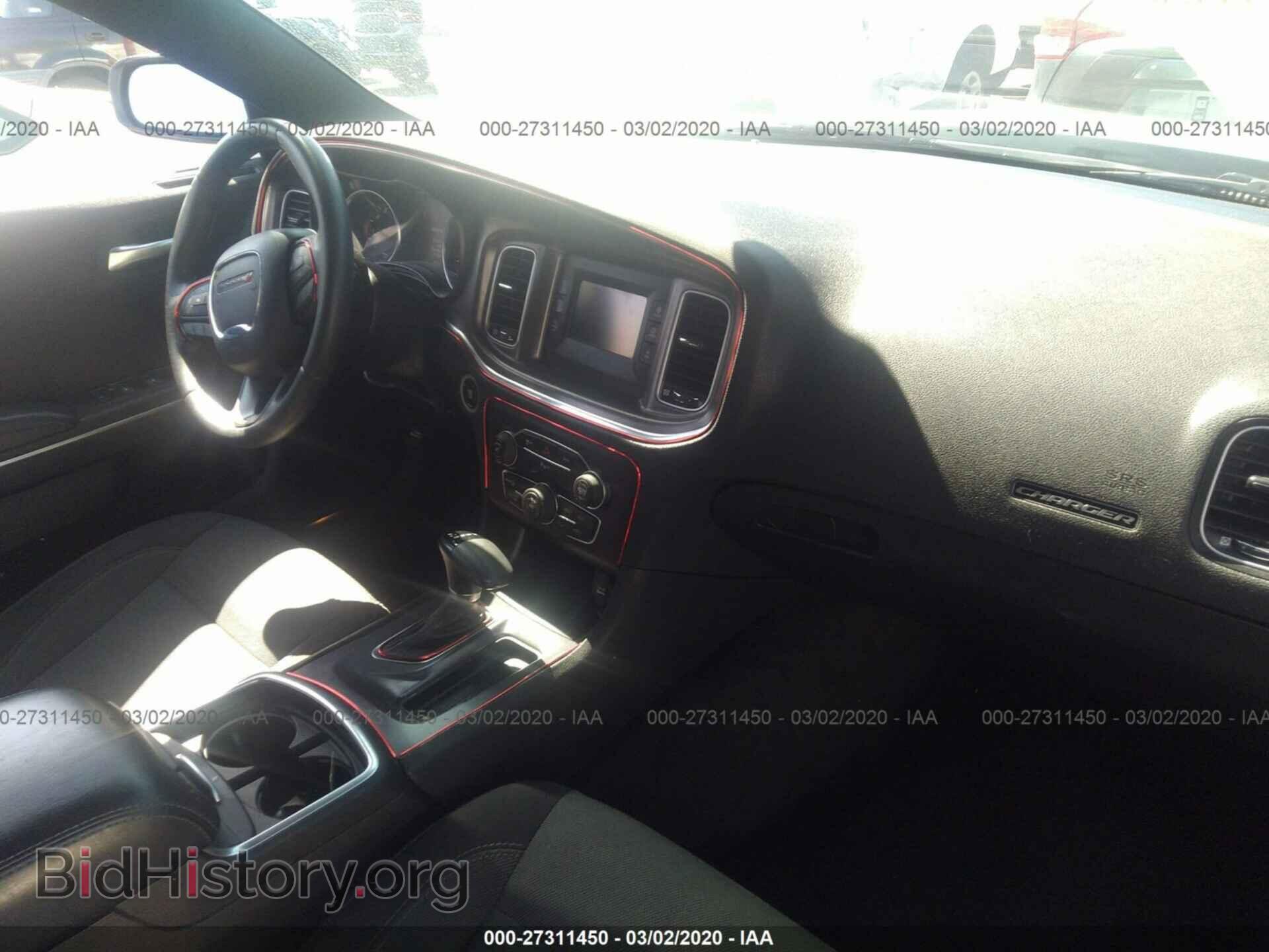 2015 DODGE CHARGER - VIN: 2C3CDXBG6FH847070 - Фото 5