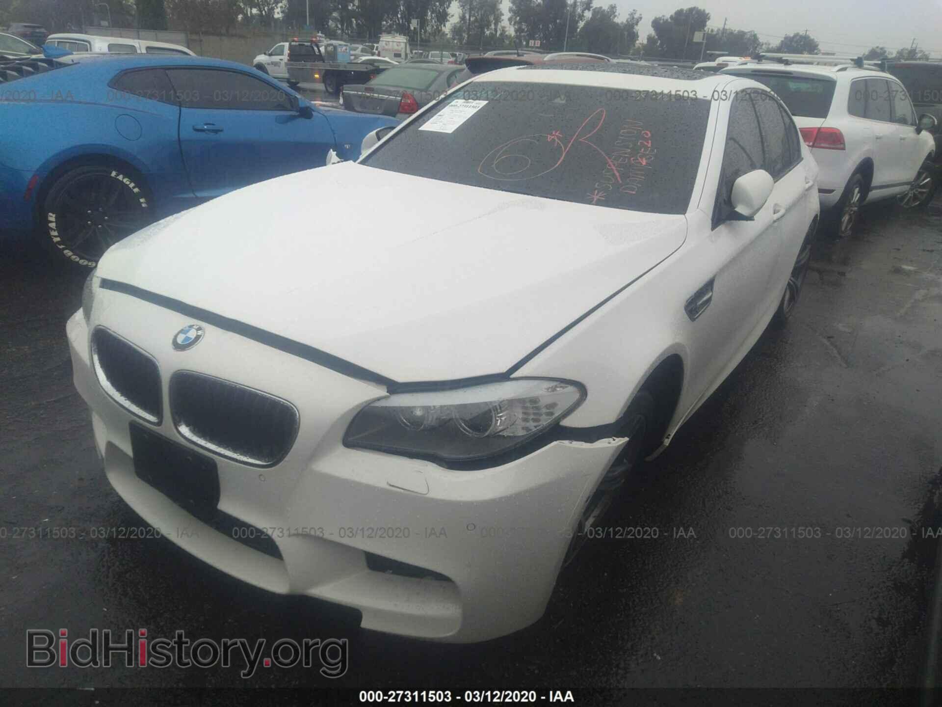 2013 BMW M5 - VIN: WBSFV9C55DD095444 - Фото 2