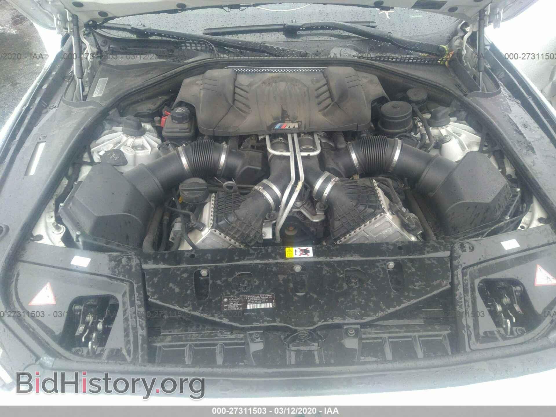 2013 BMW M5 - VIN: WBSFV9C55DD095444 - Фото 10