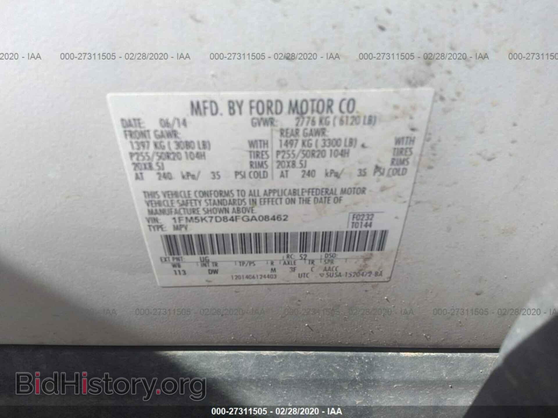2015 FORD EXPLORER - VIN: 1FM5K7D84FGA08462 - Фото 9