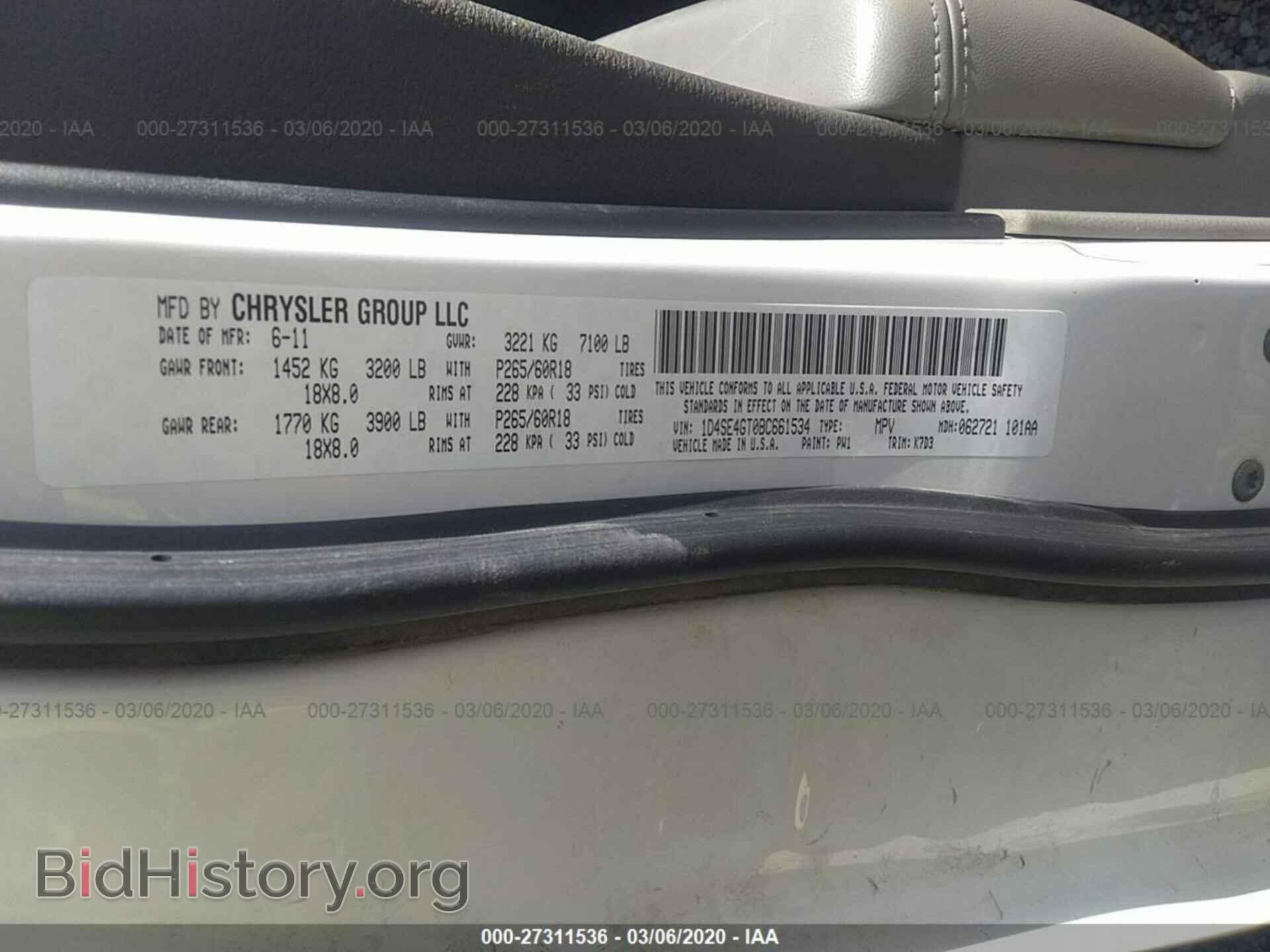 2011 DODGE DURANGO - VIN: 1D4SE4GT0BC661534 - Photo 9
