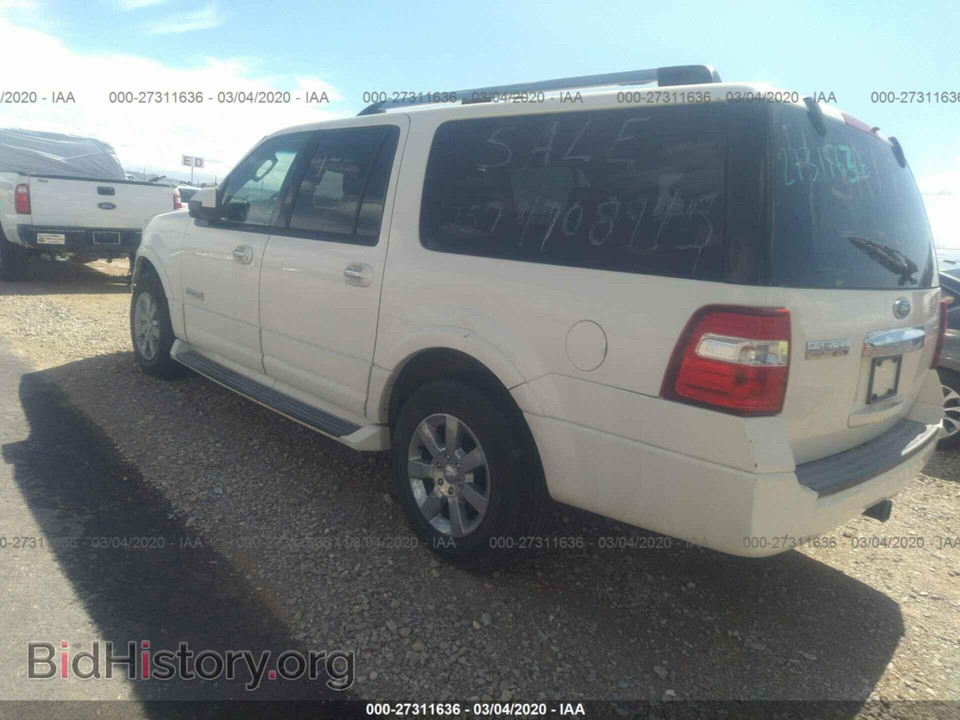 2007 FORD EXPEDITION - VIN: 1FMFK19517LA30461 - Фото 3