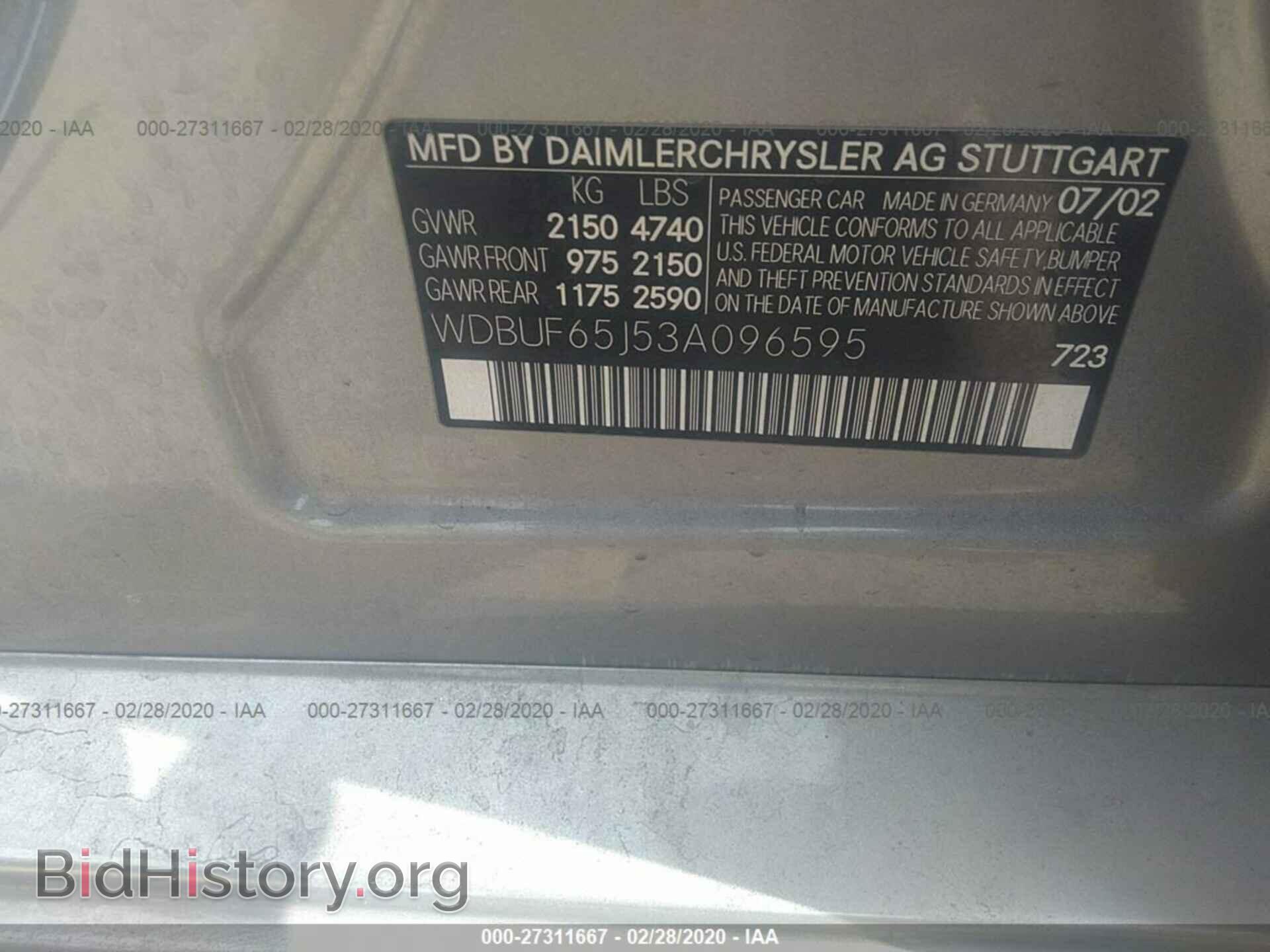 2003 MERCEDES-BENZ E - VIN: WDBUF65J53A096595 - Photo 9