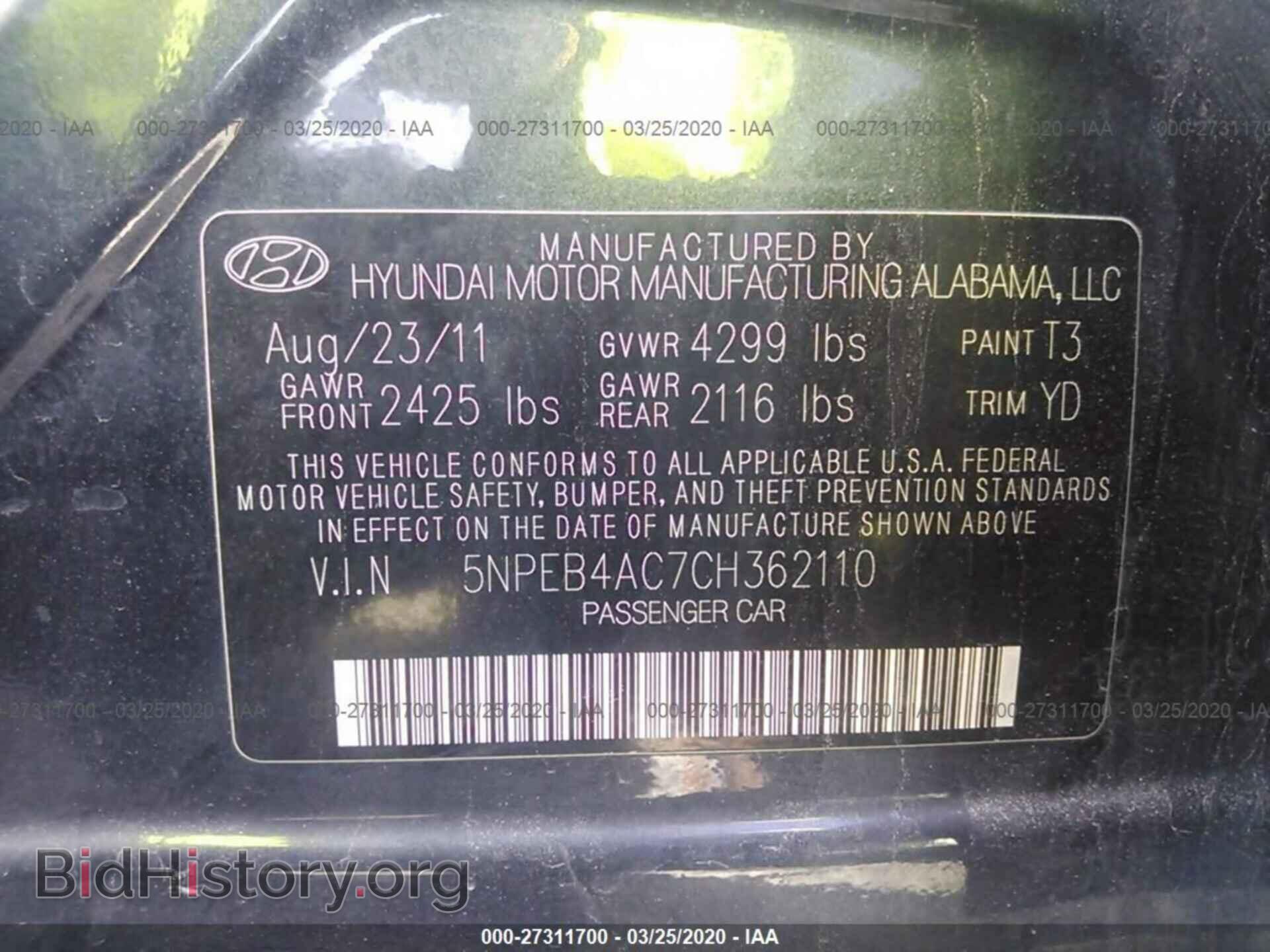 2012 HYUNDAI SONATA - VIN: 5NPEB4AC7CH362110 - Фото 9