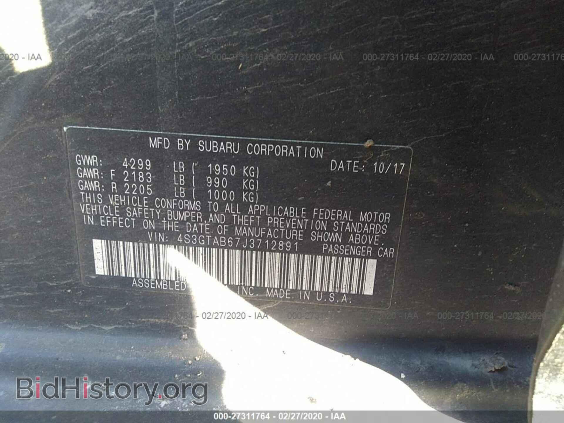 2018 SUBARU IMPREZA - VIN: 4S3GTAB67J3712891 - Фото 9