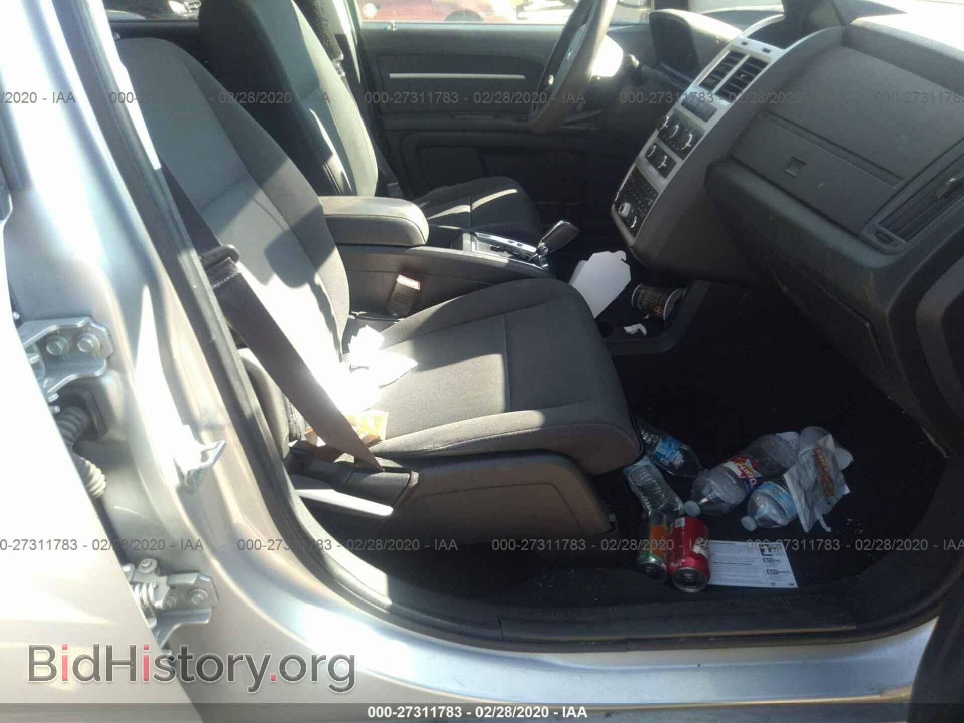 2010 DODGE JOURNEY - VIN: 3D4PG5FV0AT257421 - Фото 5