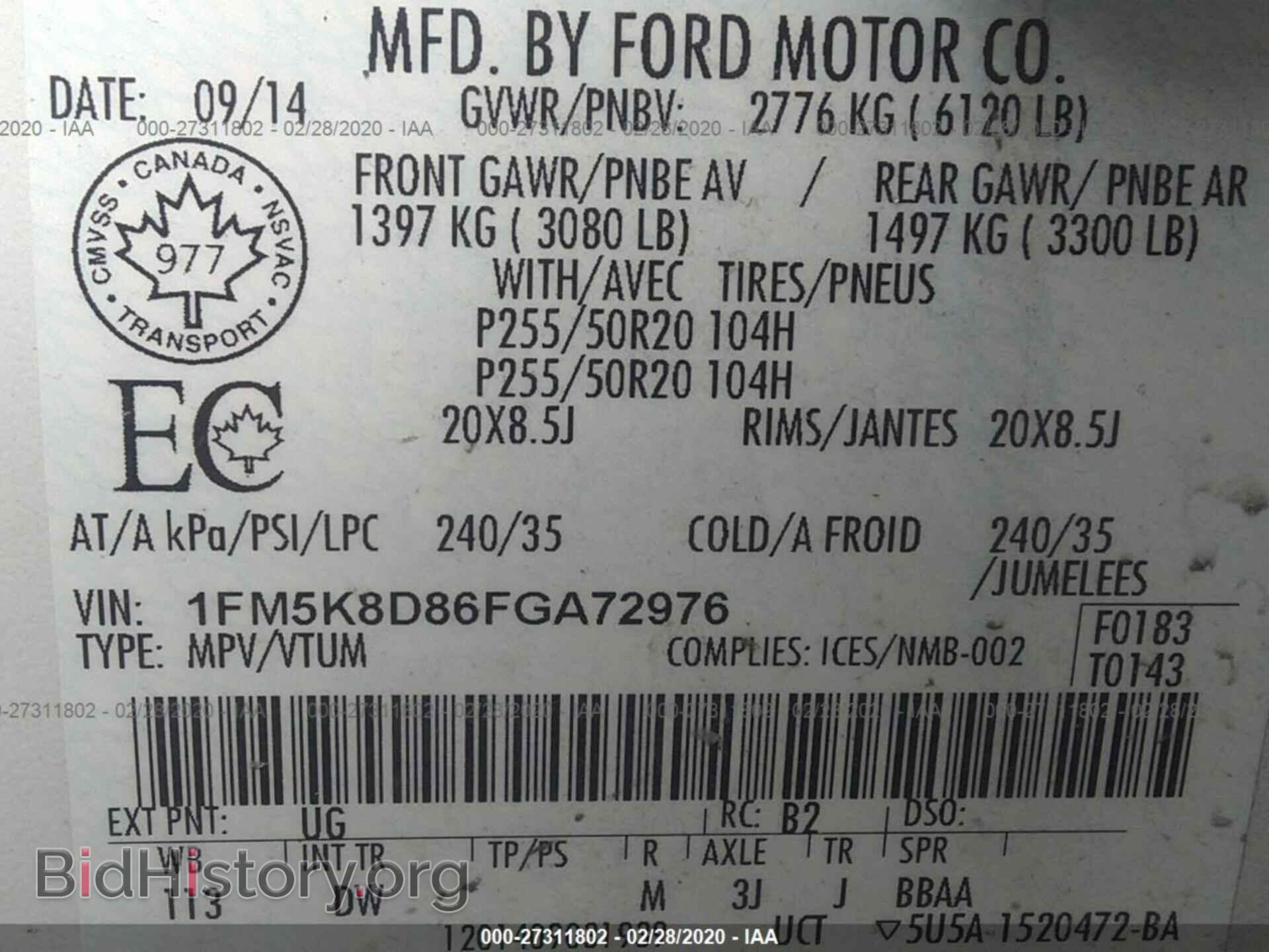 2015 FORD EXPLORER - VIN: 1FM5K8D86FGA72976 - Фото 9