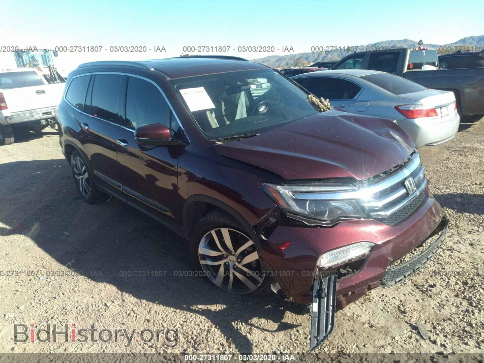 Фотография 5FNYF6H91GB005050 - HONDA PILOT 2016